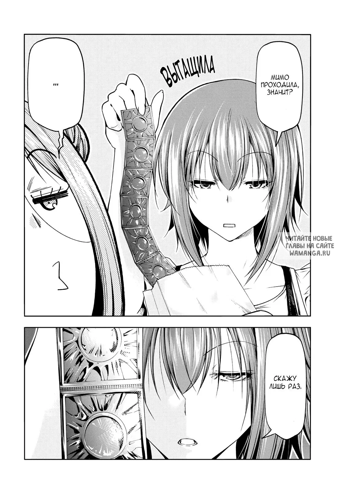 Page 22.000