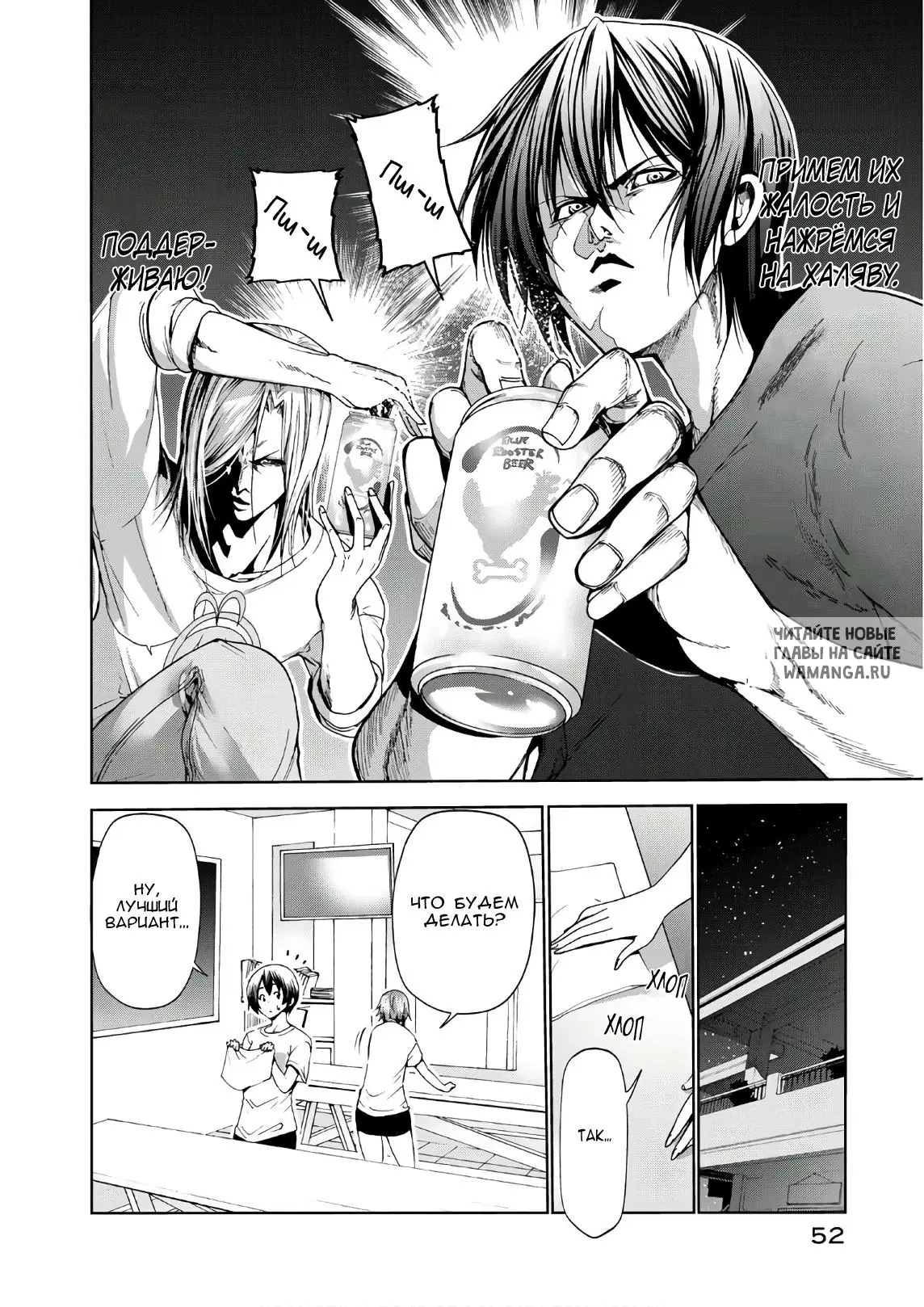 Page 22.000