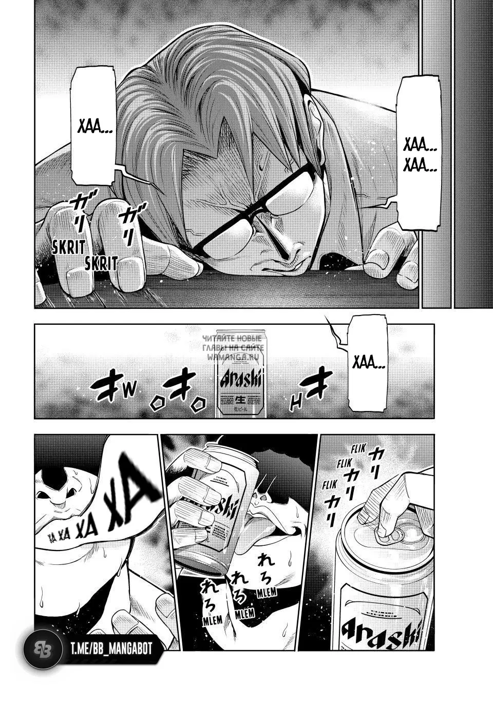 Page 22.000