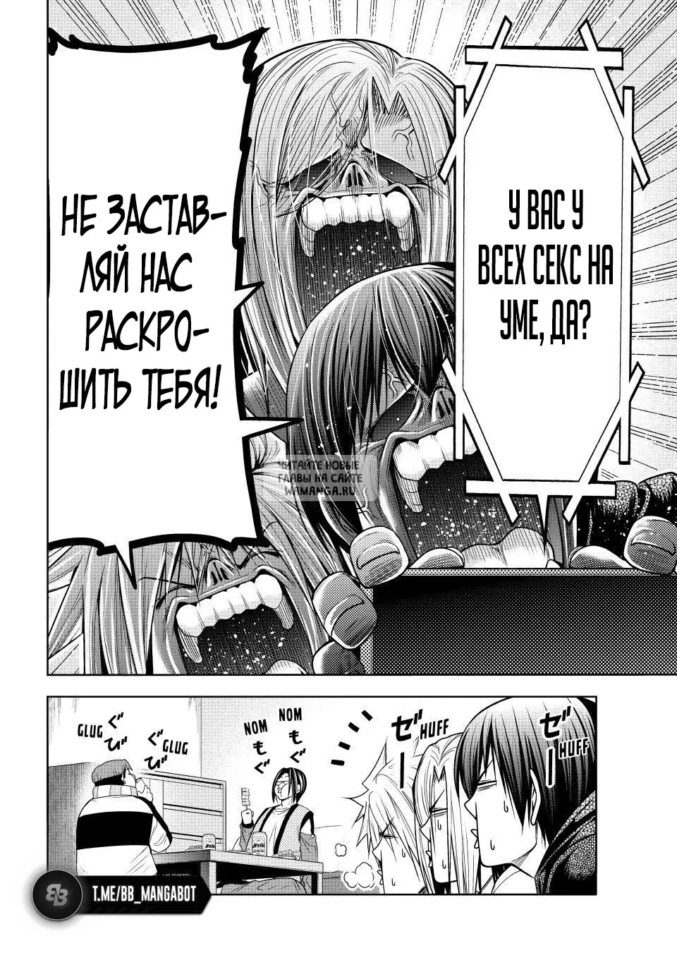 Page 22.000