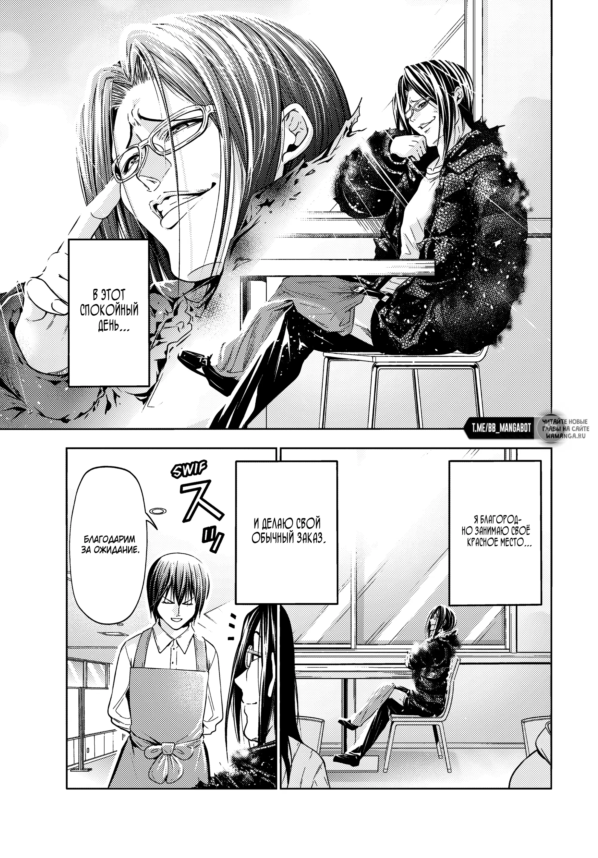 Page 22.000