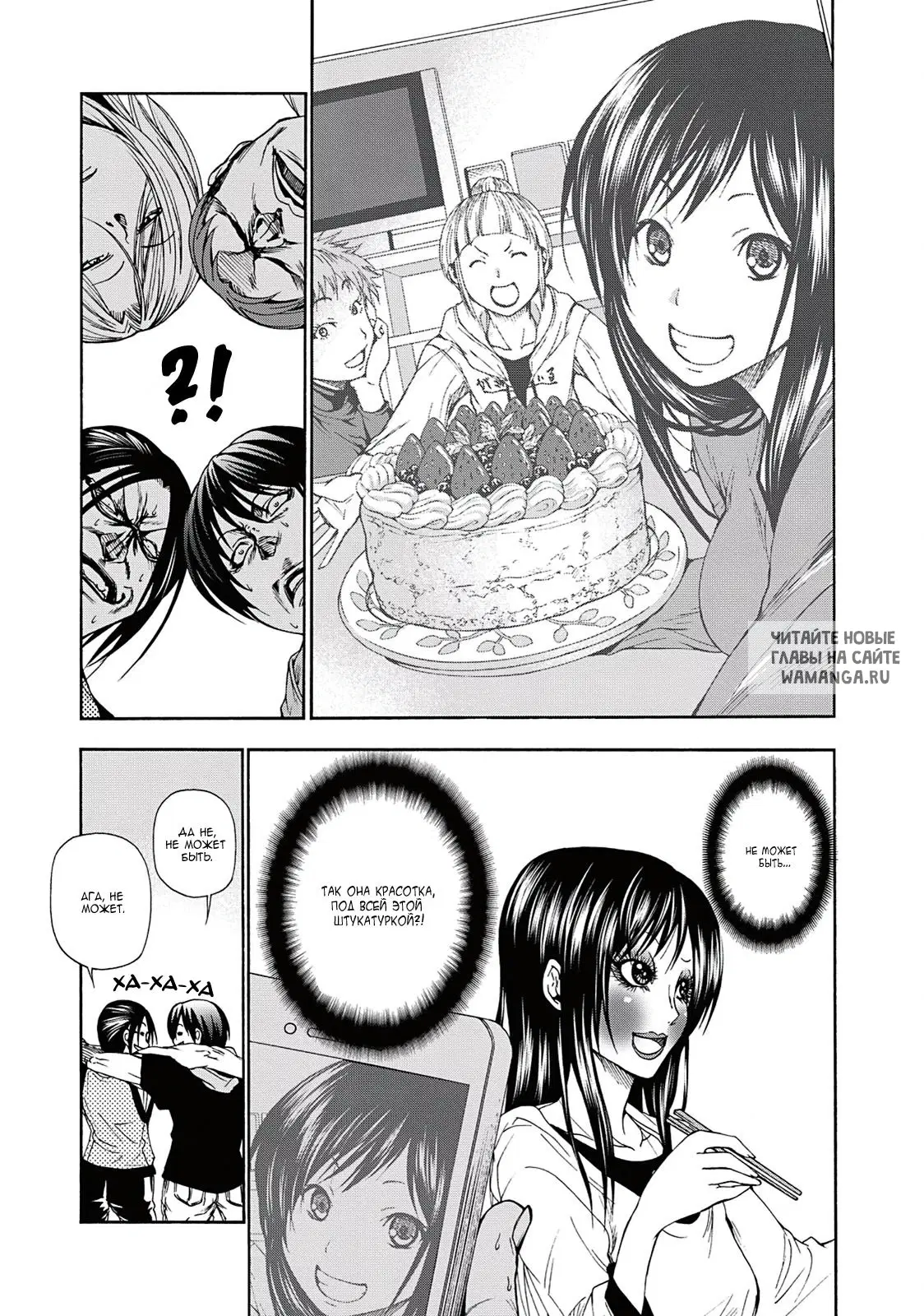 Page 23.000