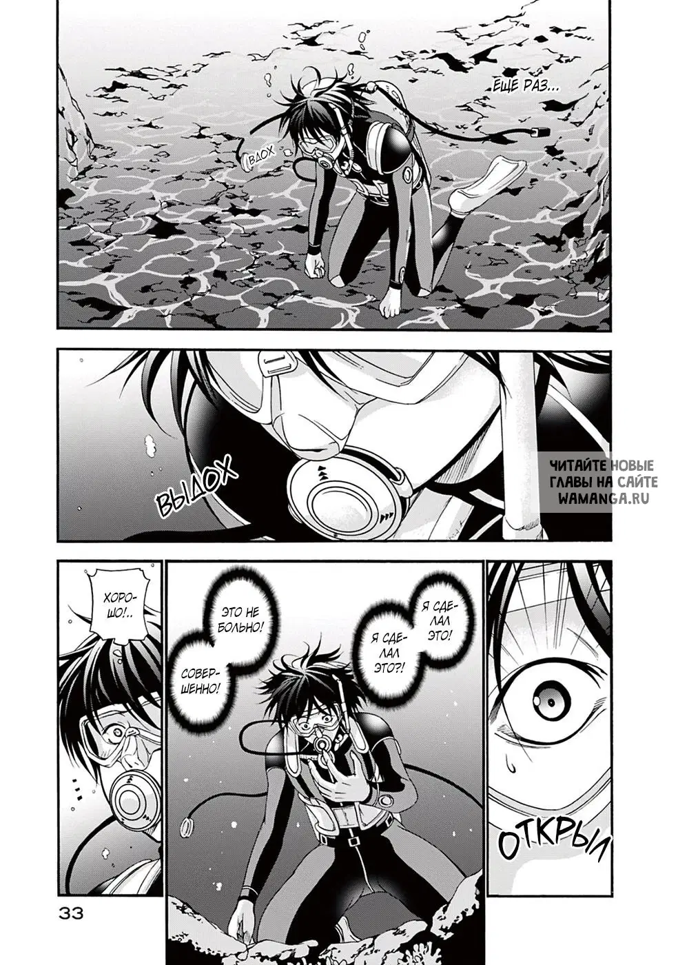 Page 34.000