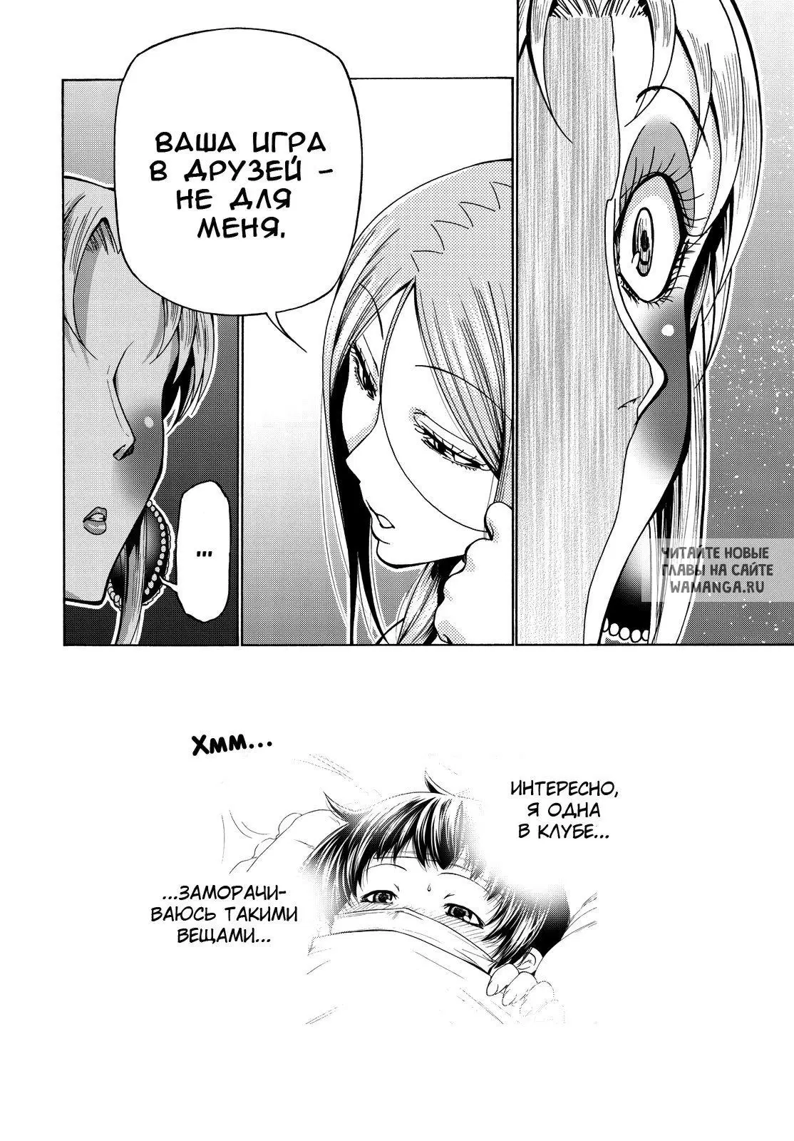 Page 34.000