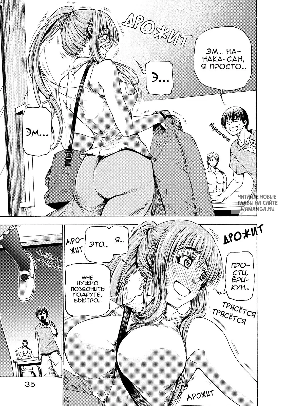 Page 34.000