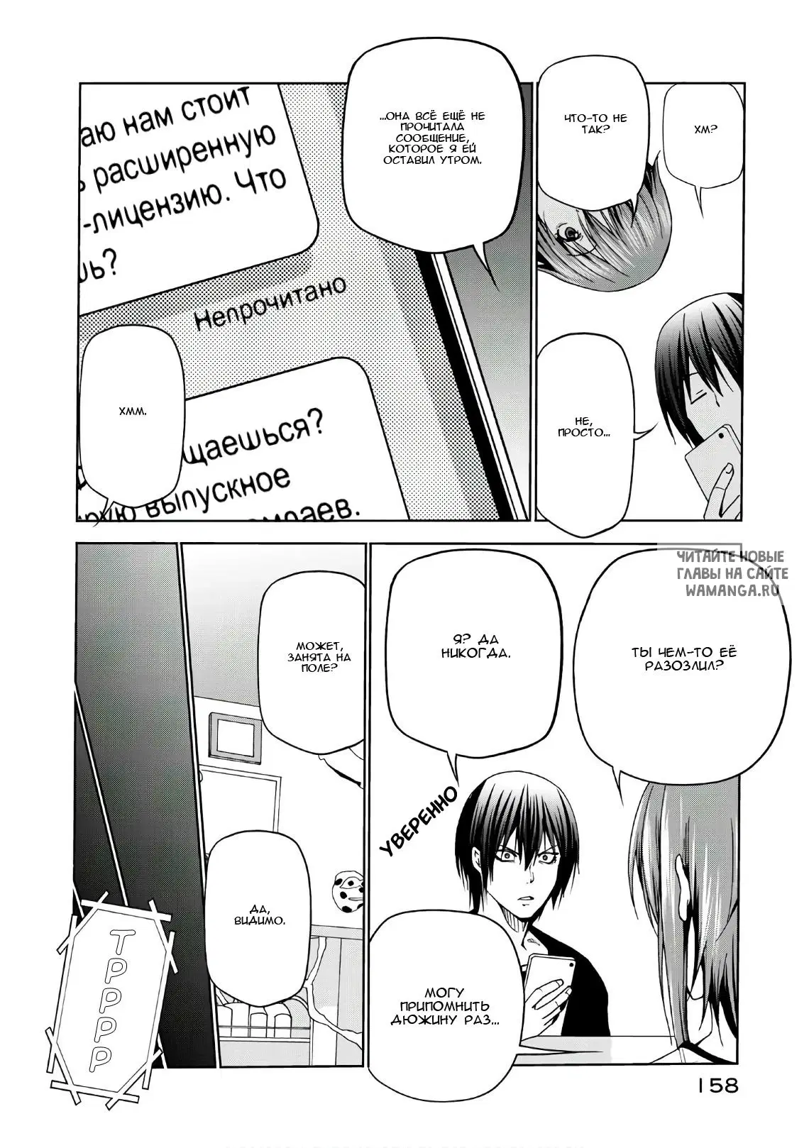 Page 34.000