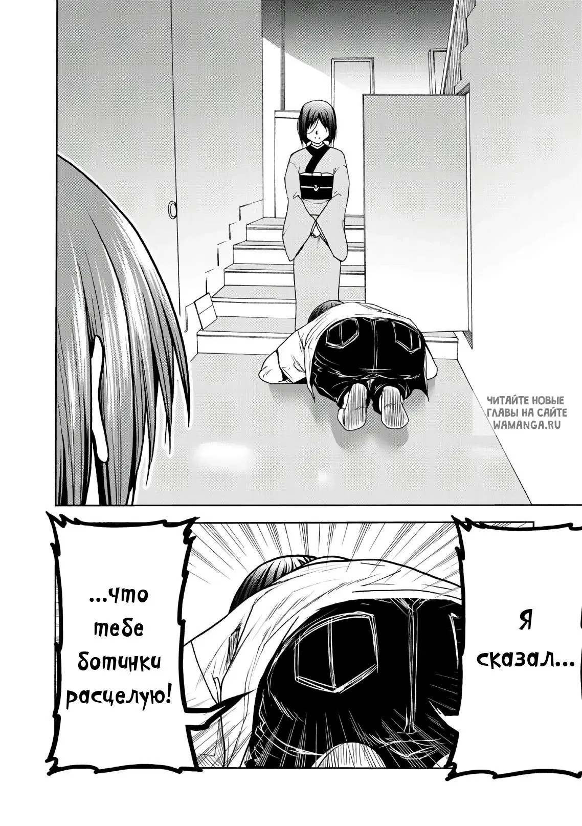 Page 34.000