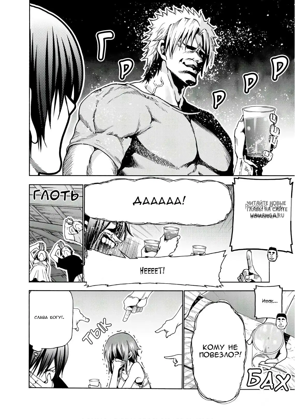 Page 34.000