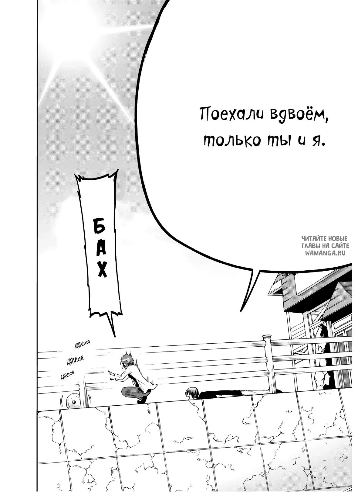 Page 34.000