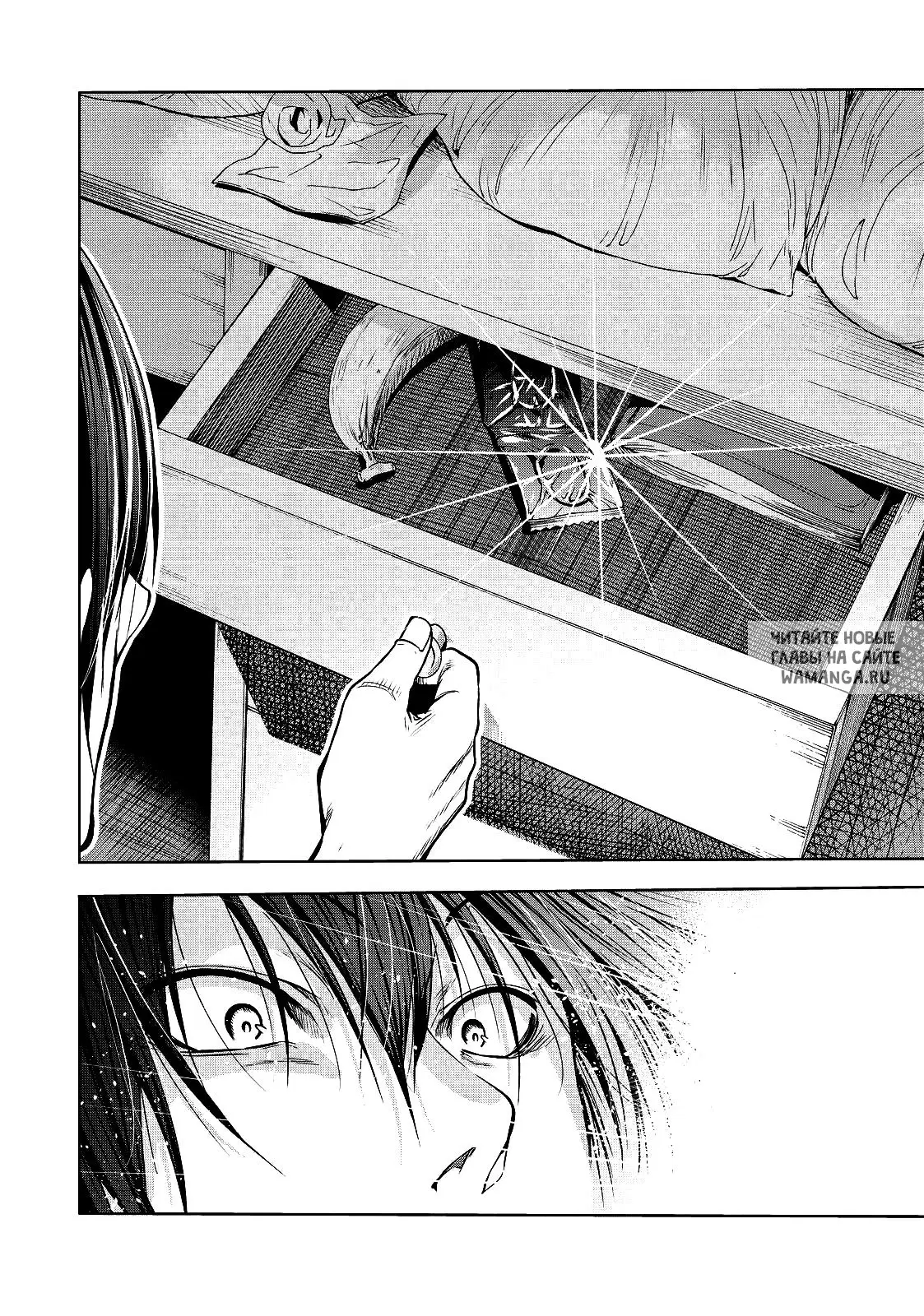 Page 34.000