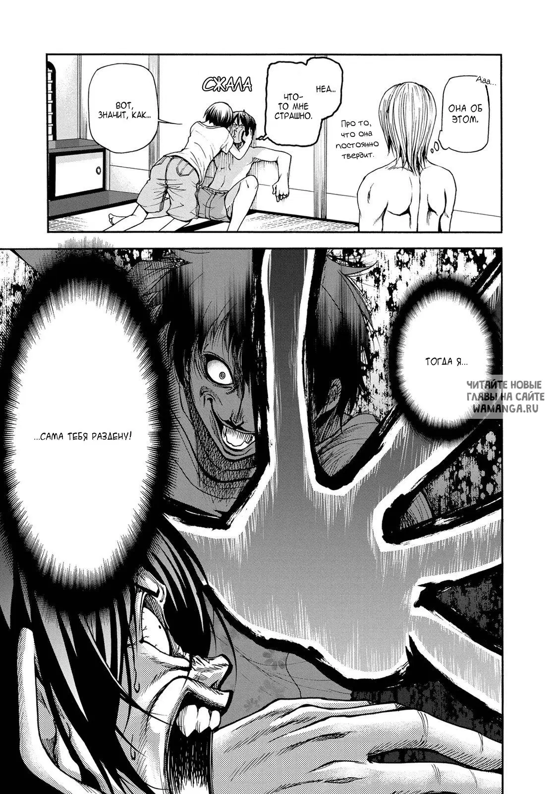 Page 34.000