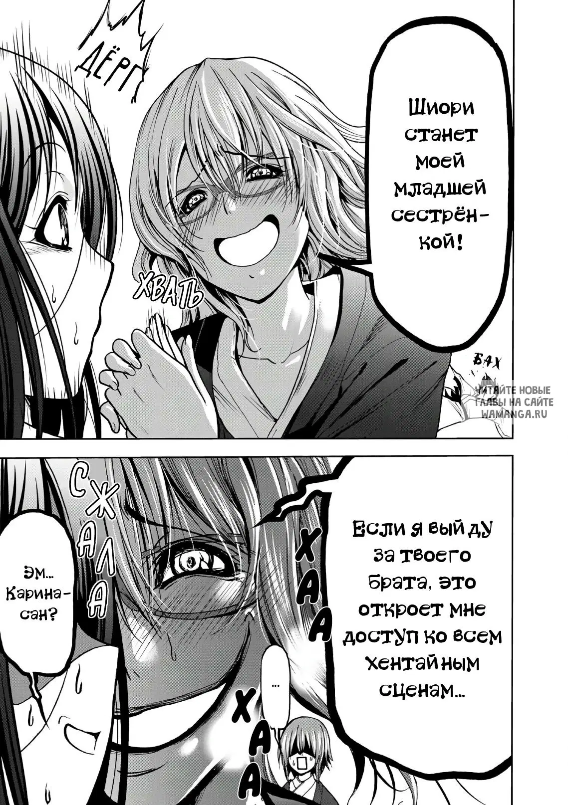 Page 34.000