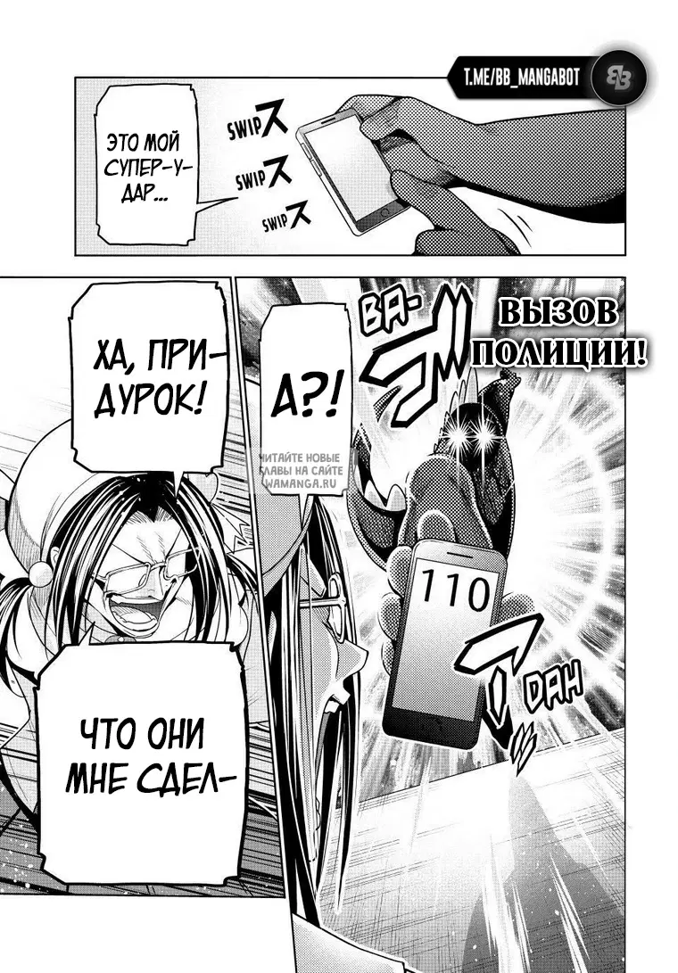 Page 34.000