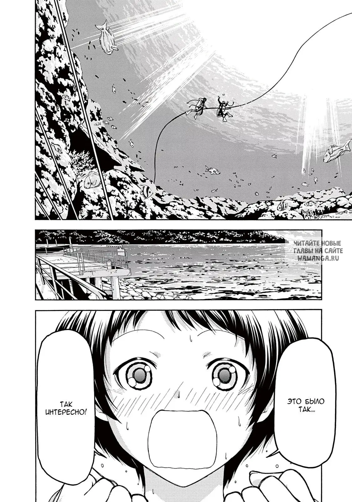 Page 35.000