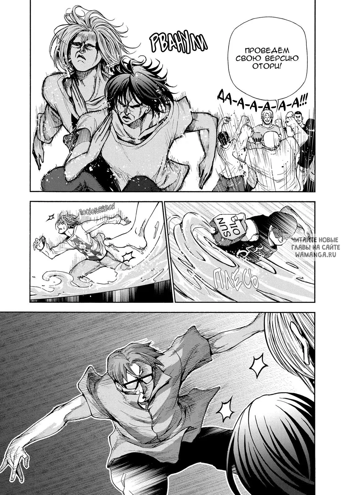 Page 35.000