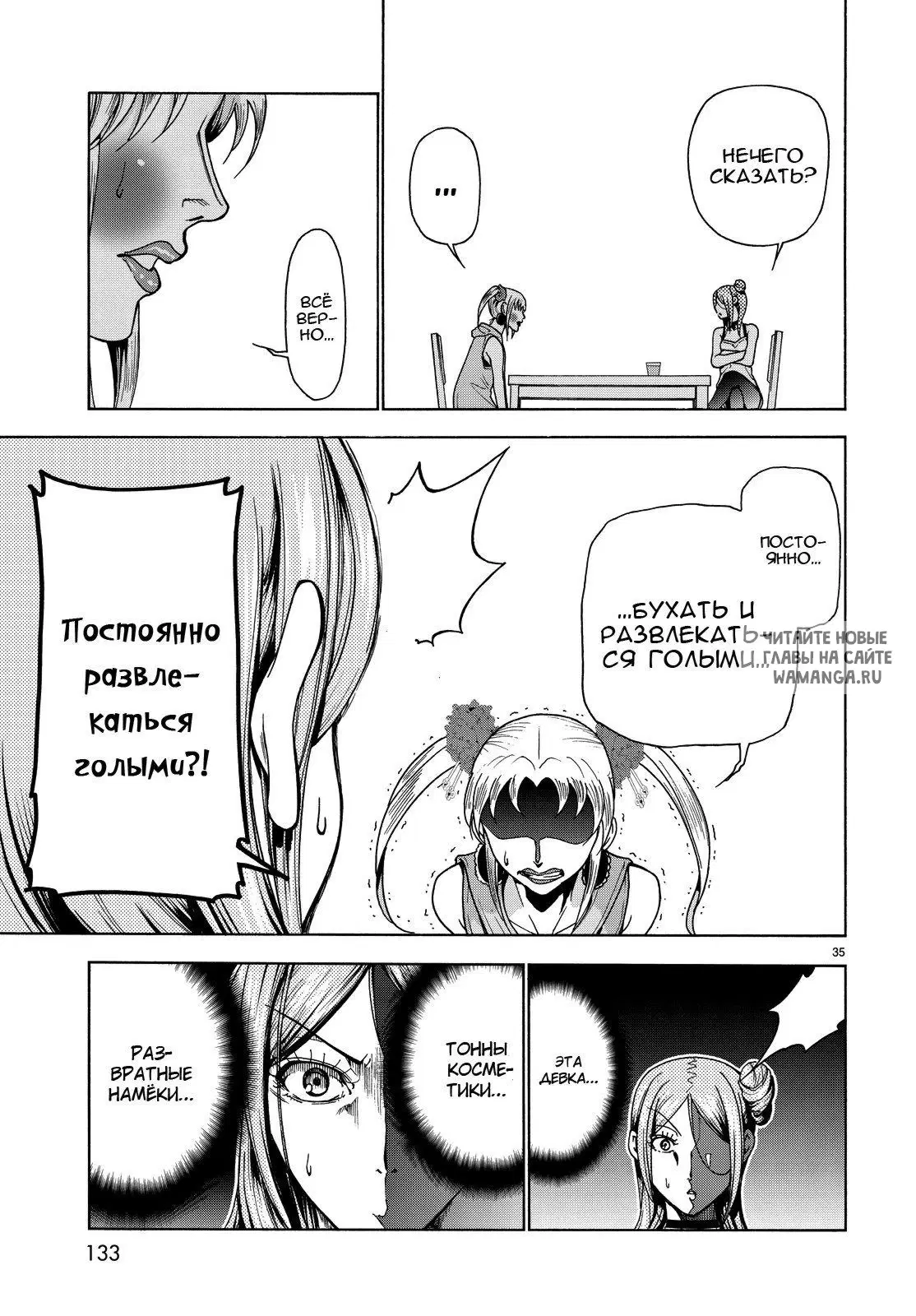 Page 35.000