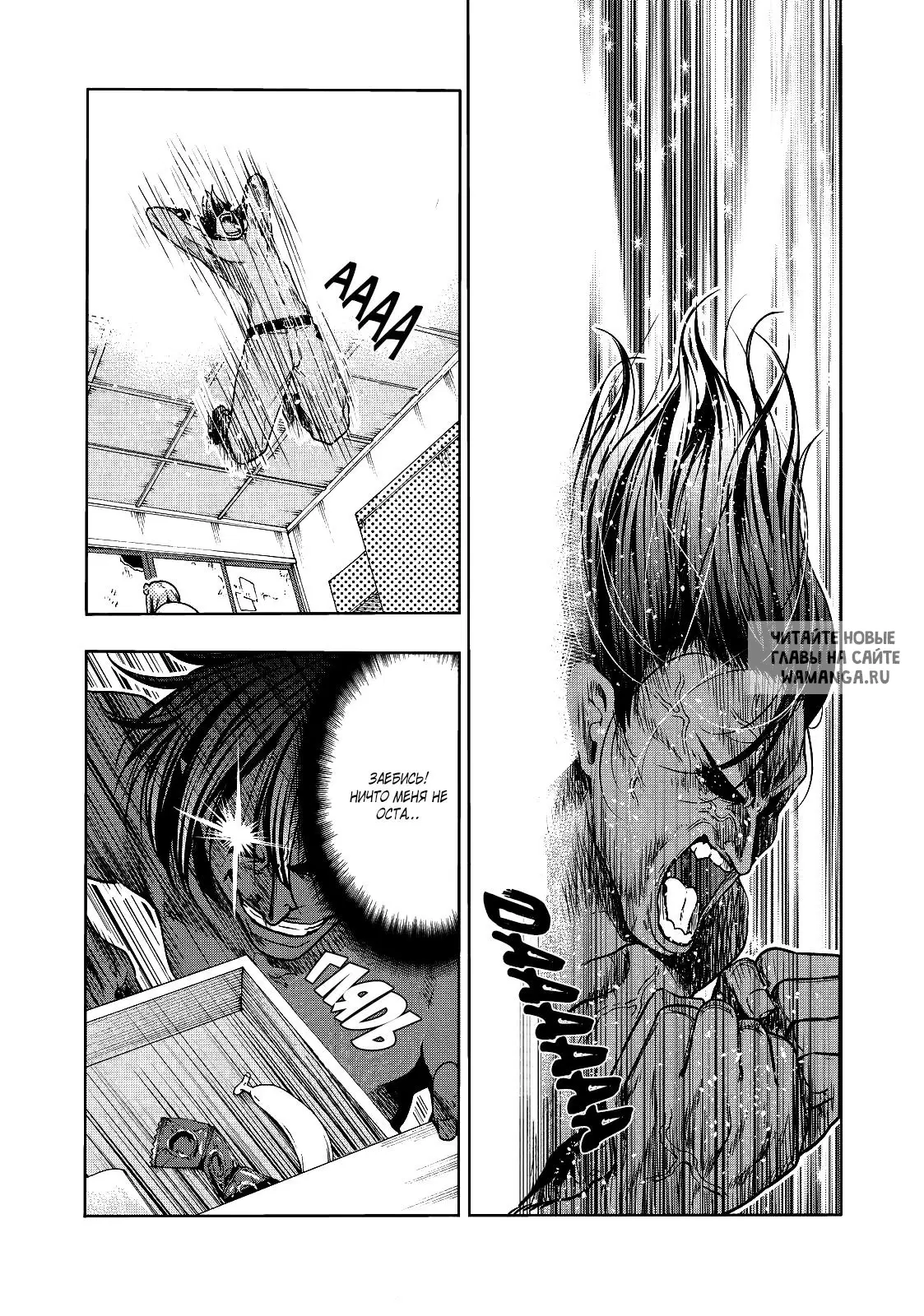 Page 35.000