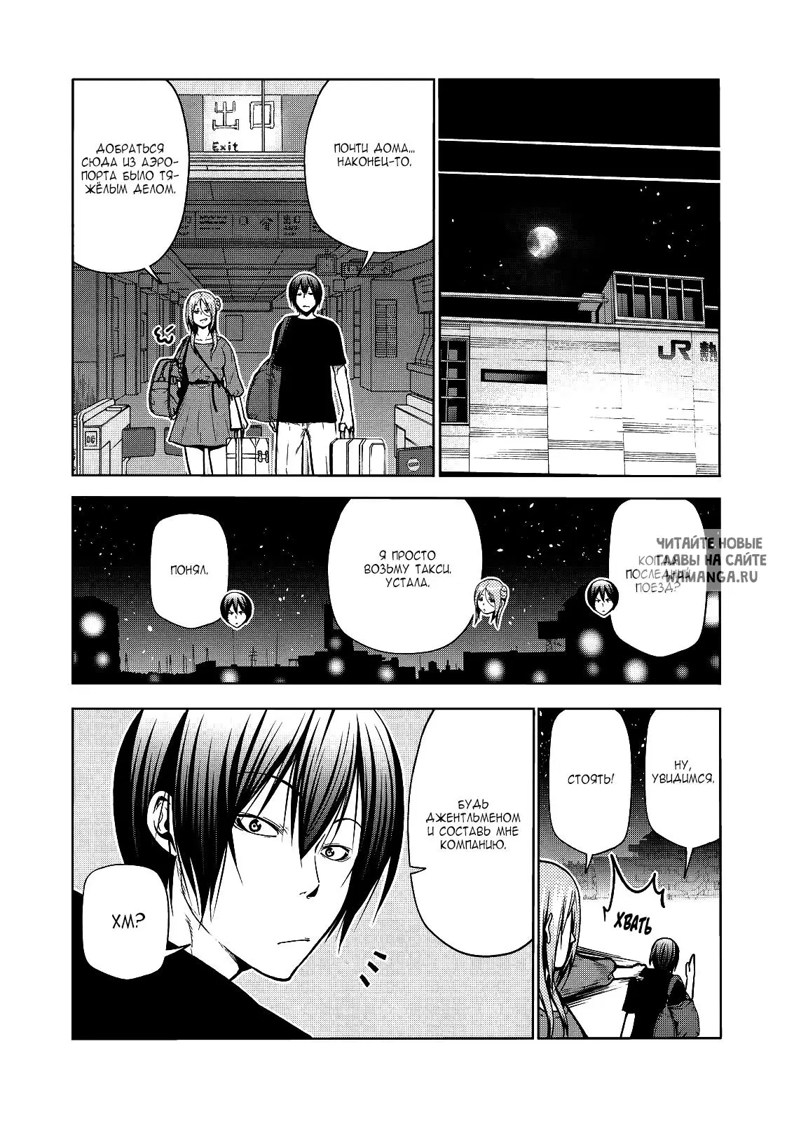 Page 35.000