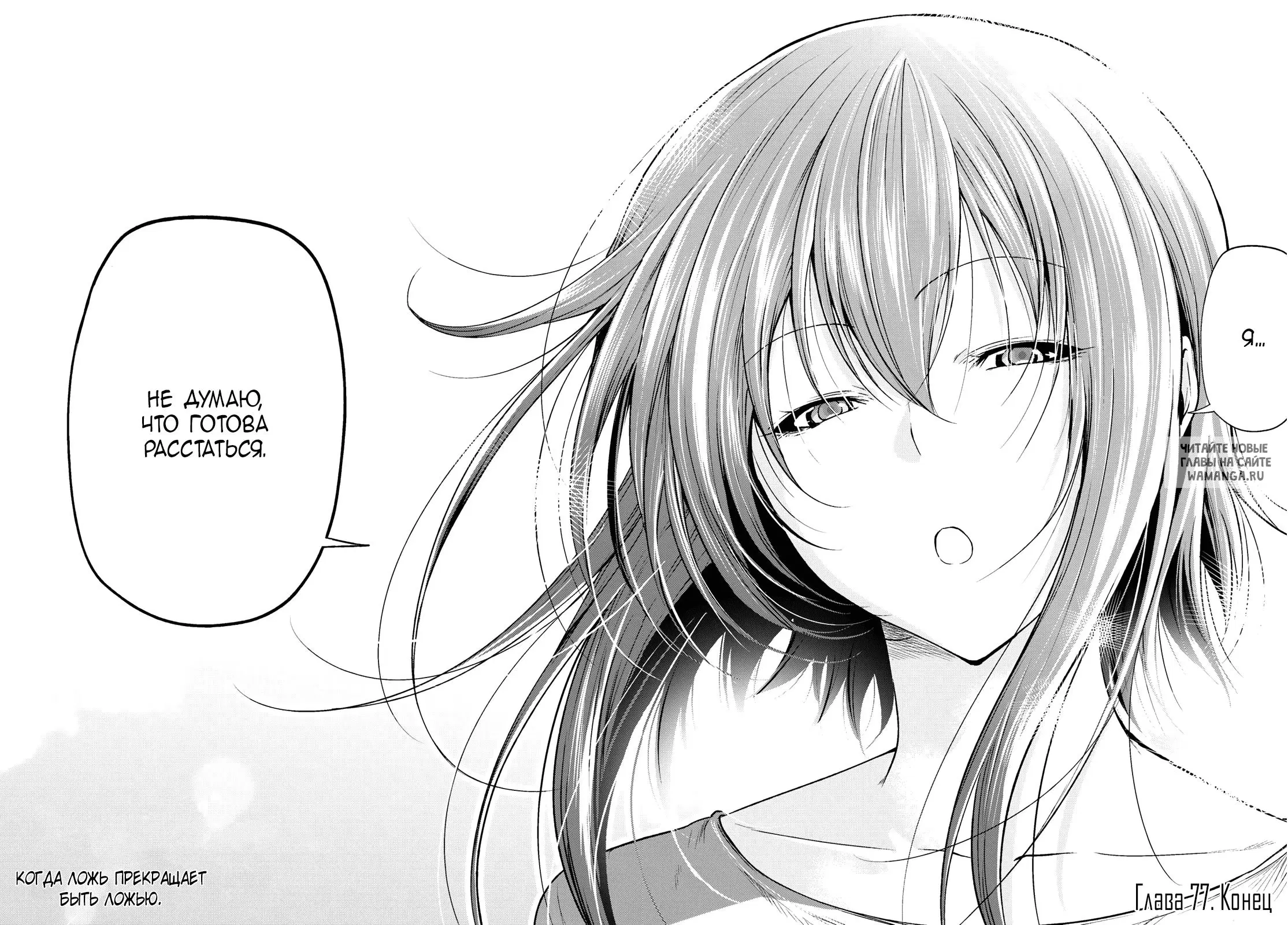Page 35.000