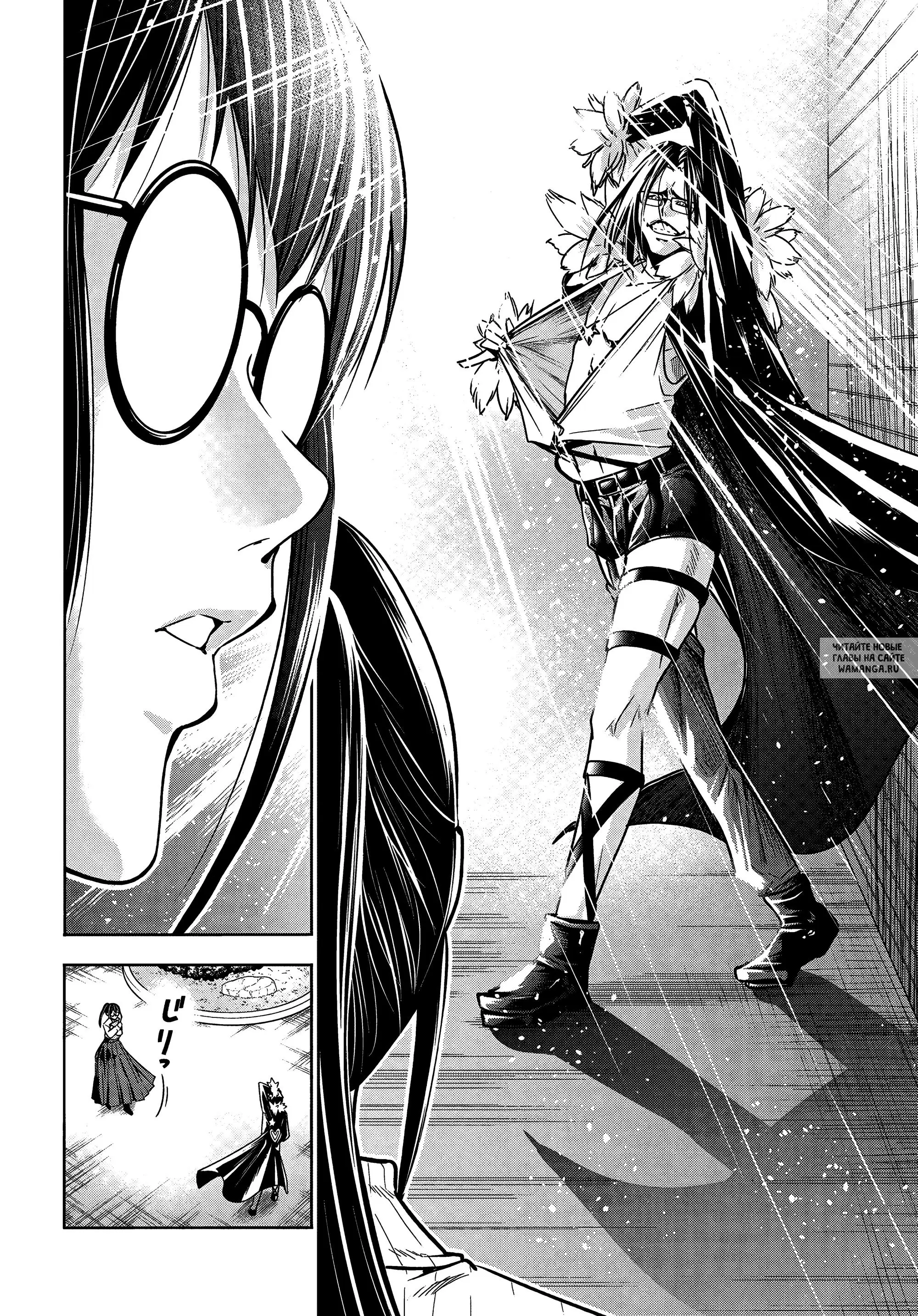 Page 35.000