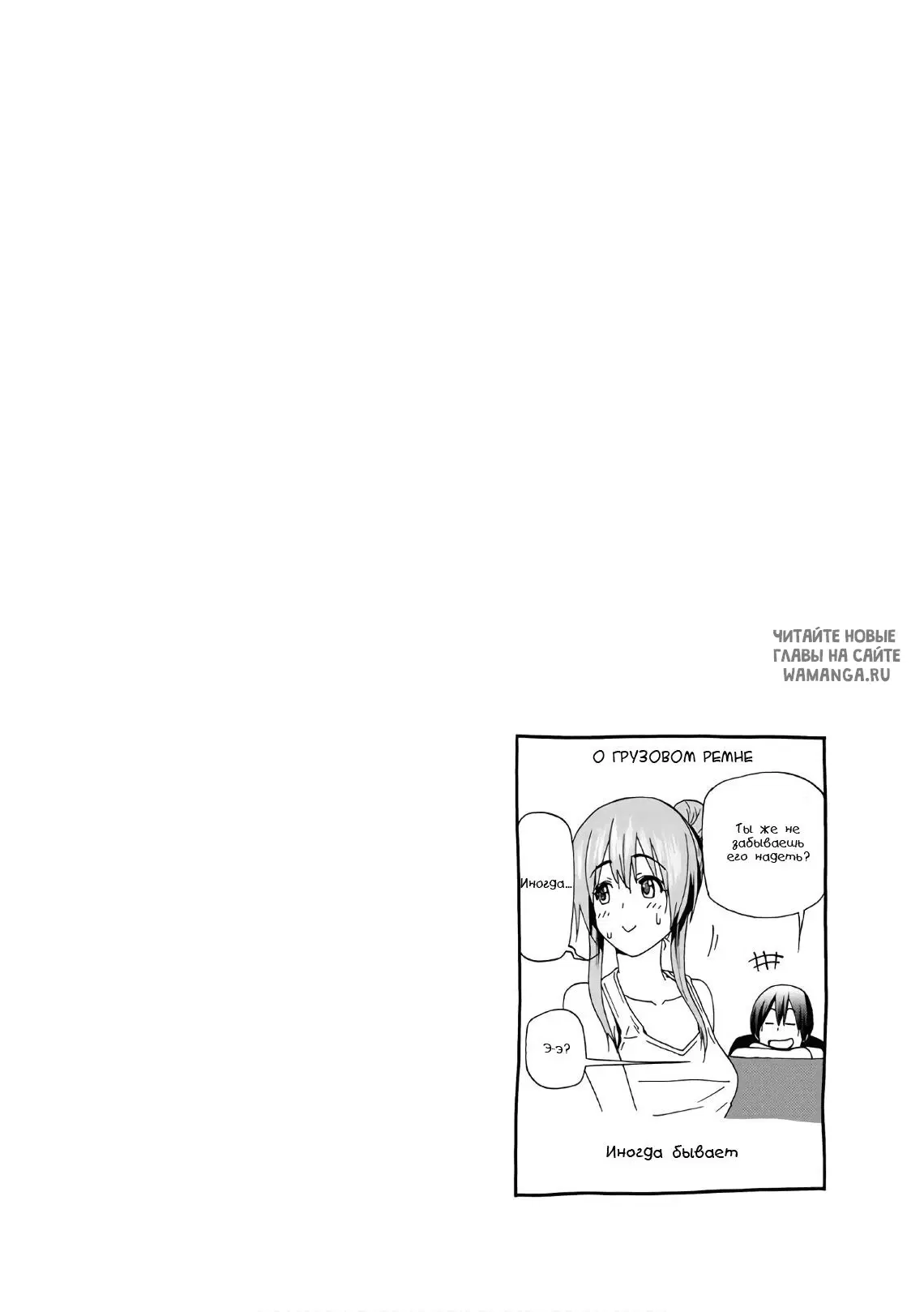 Page 36.000