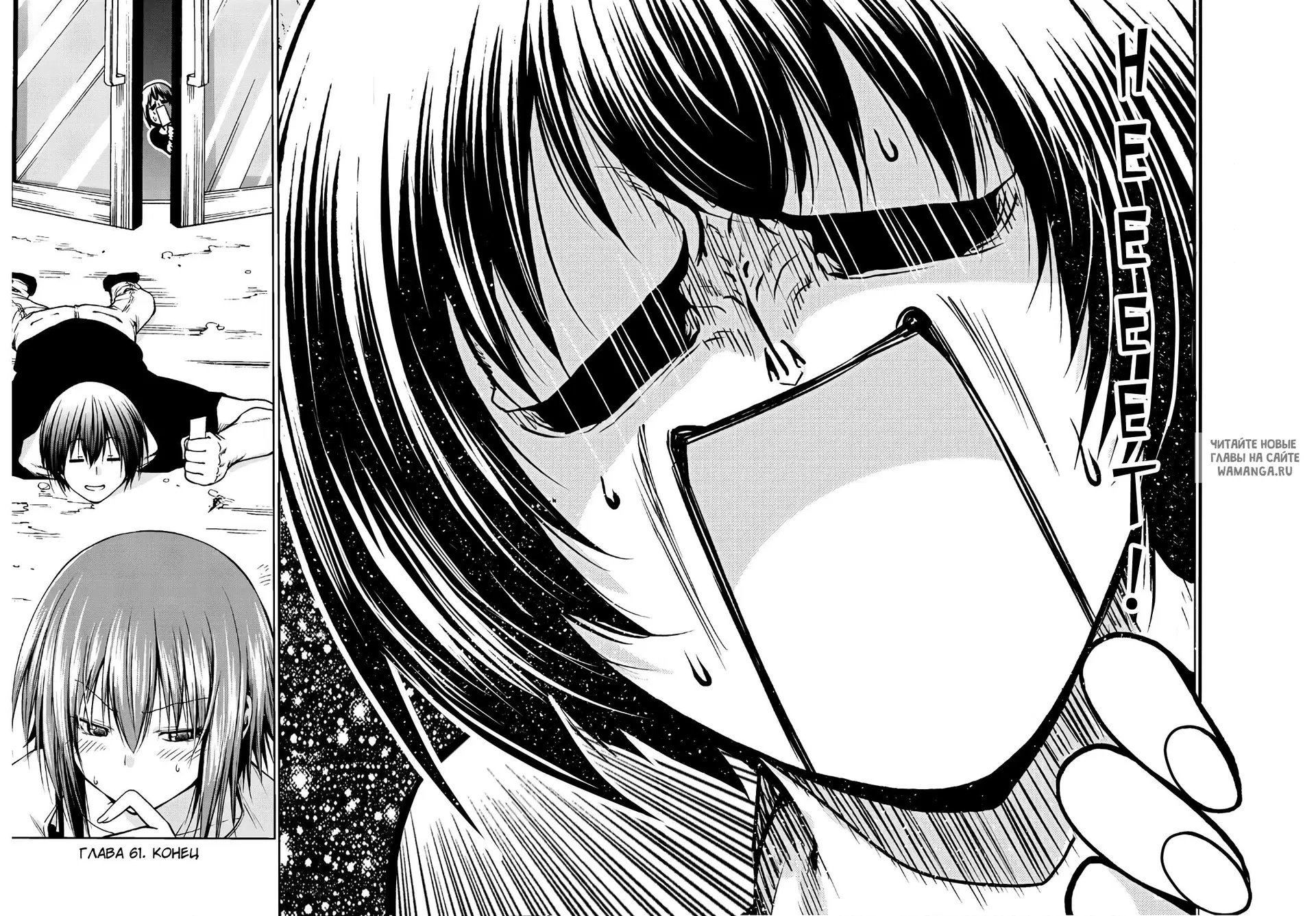 Page 36.000