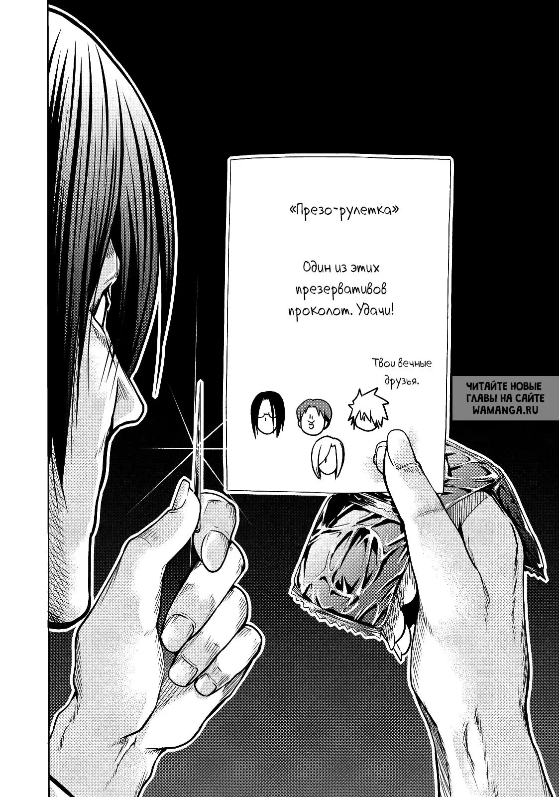 Page 36.000