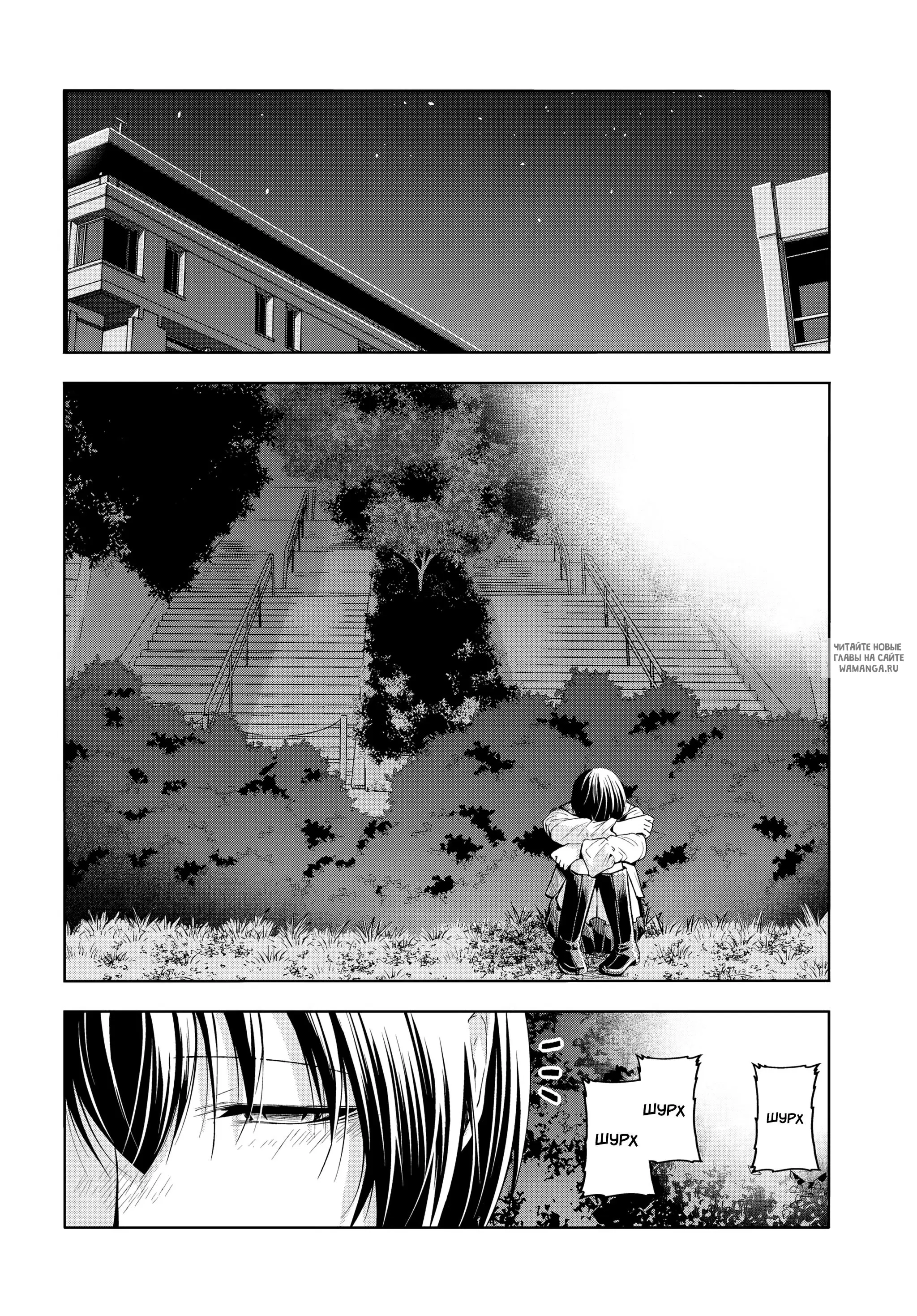 Page 36.000