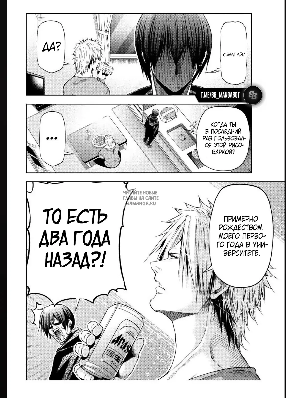 Page 36.000