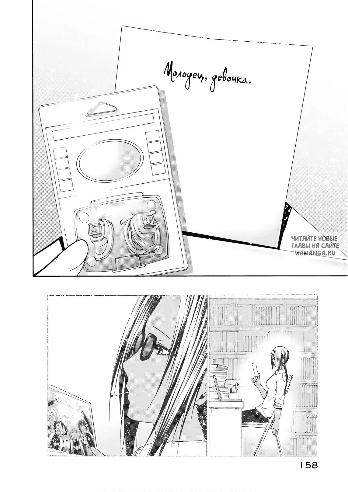 Page 36.000