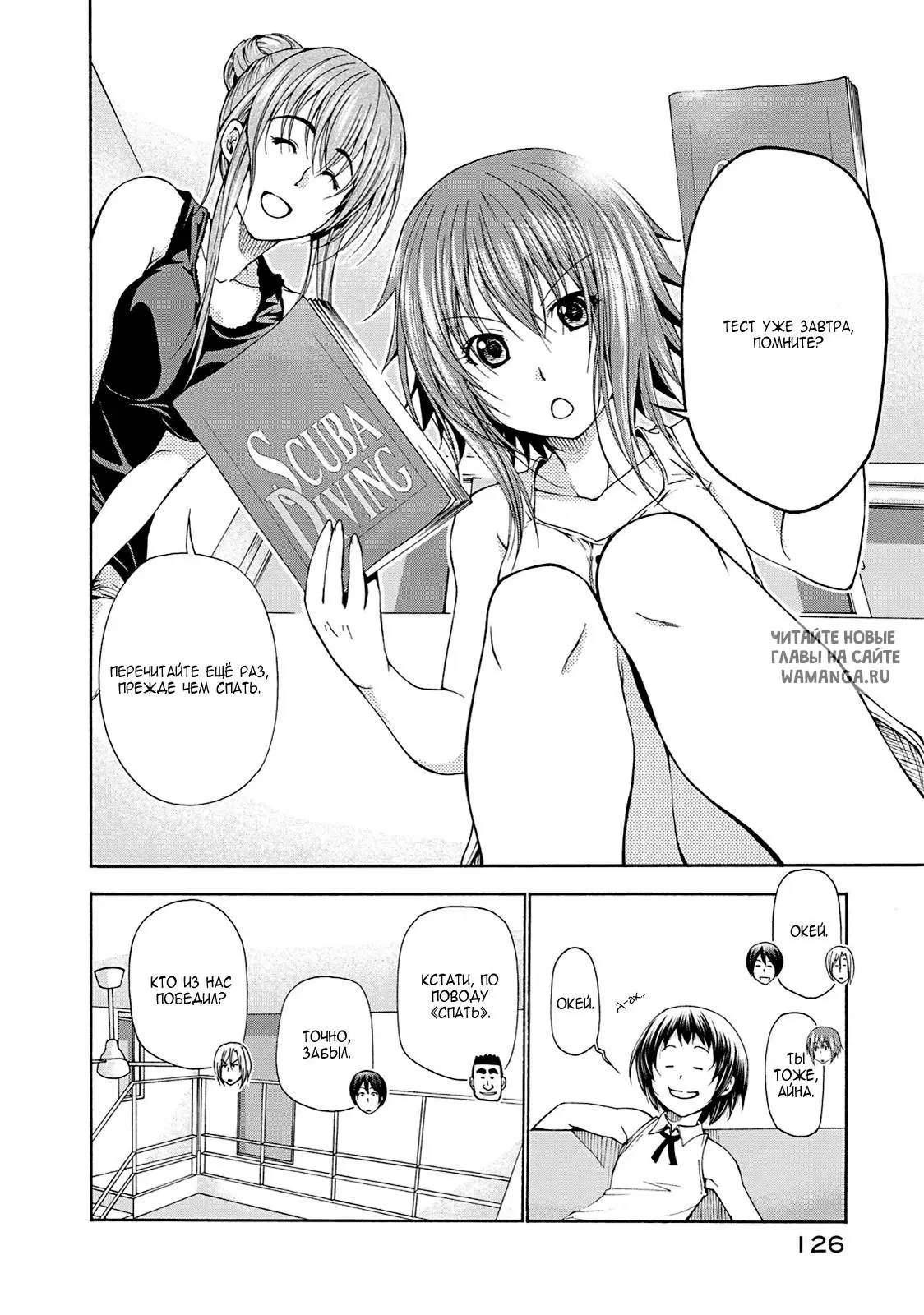 Page 37.000