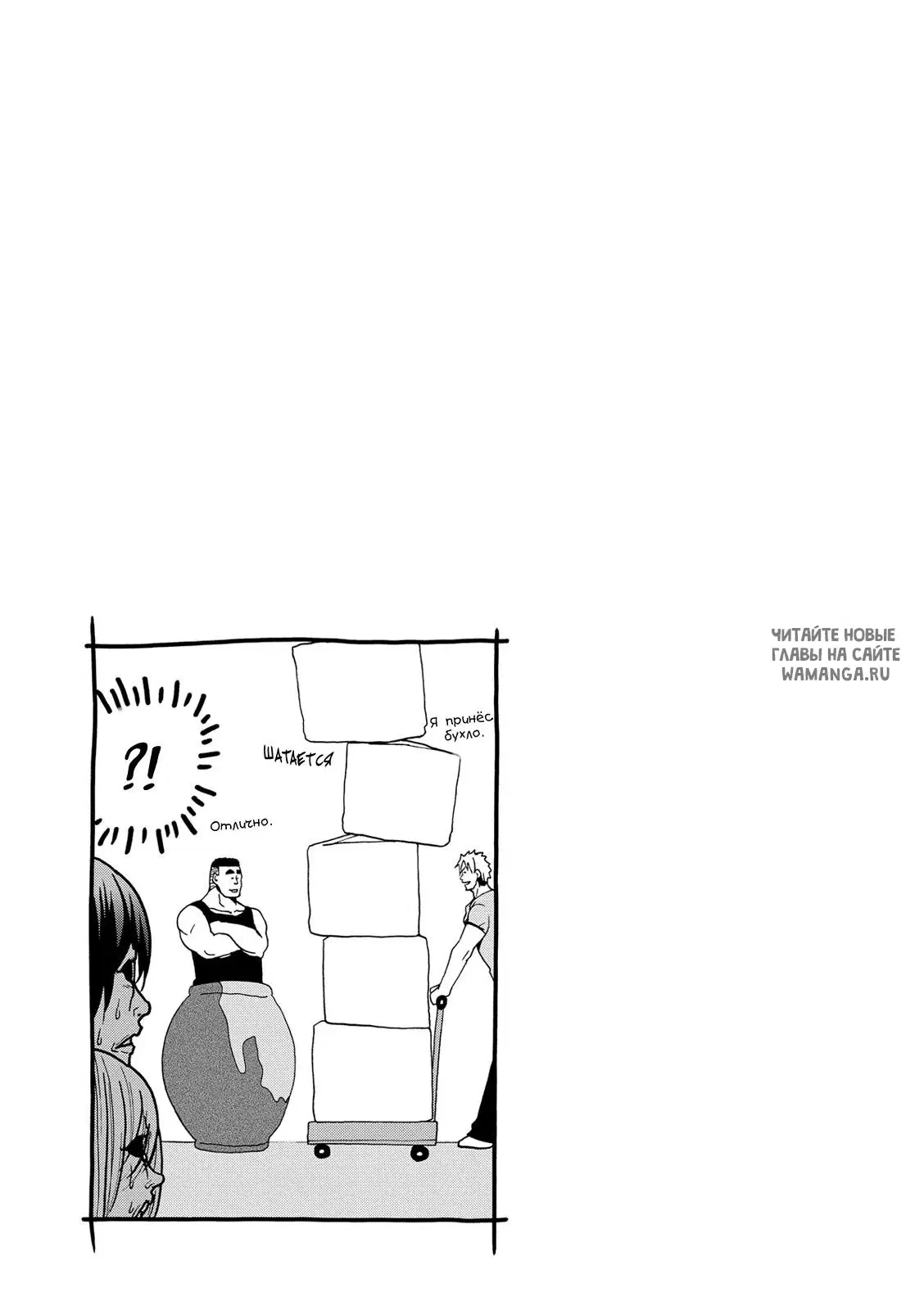 Page 37.000