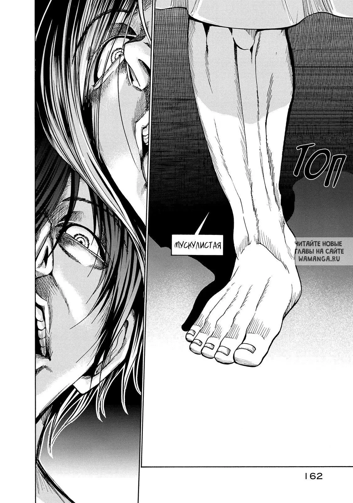 Page 38.000