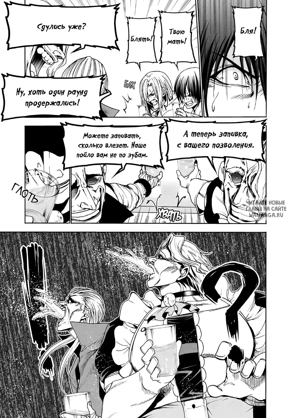 Page 38.000