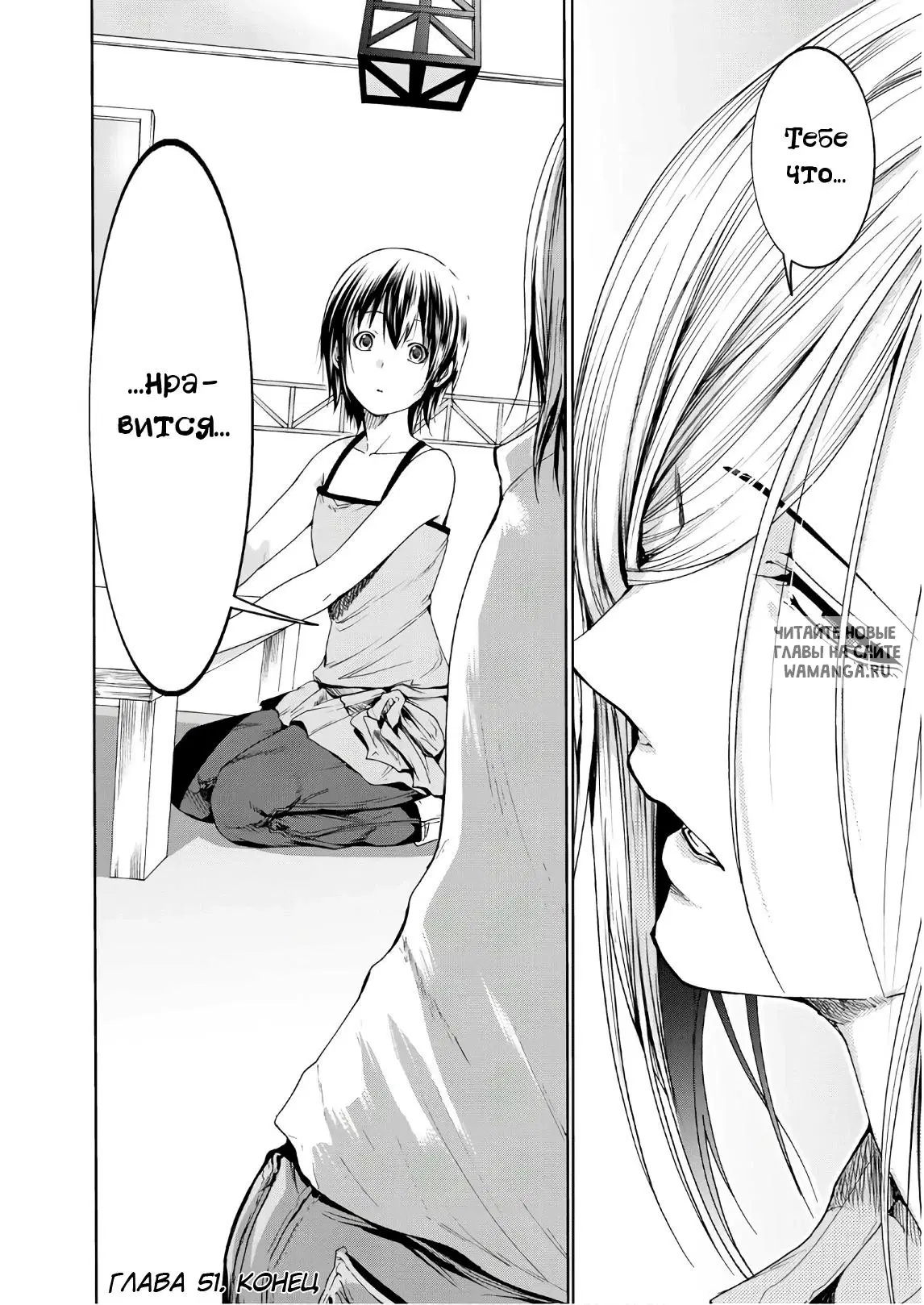 Page 38.000