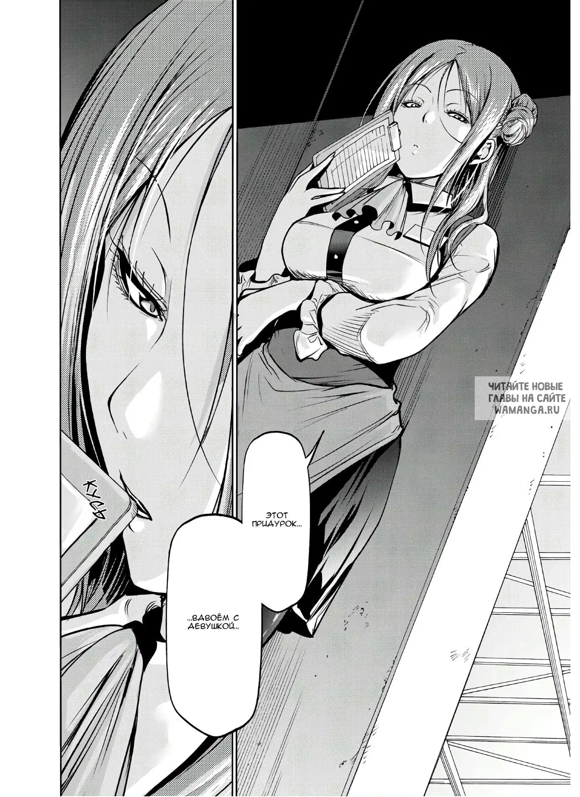 Page 38.000
