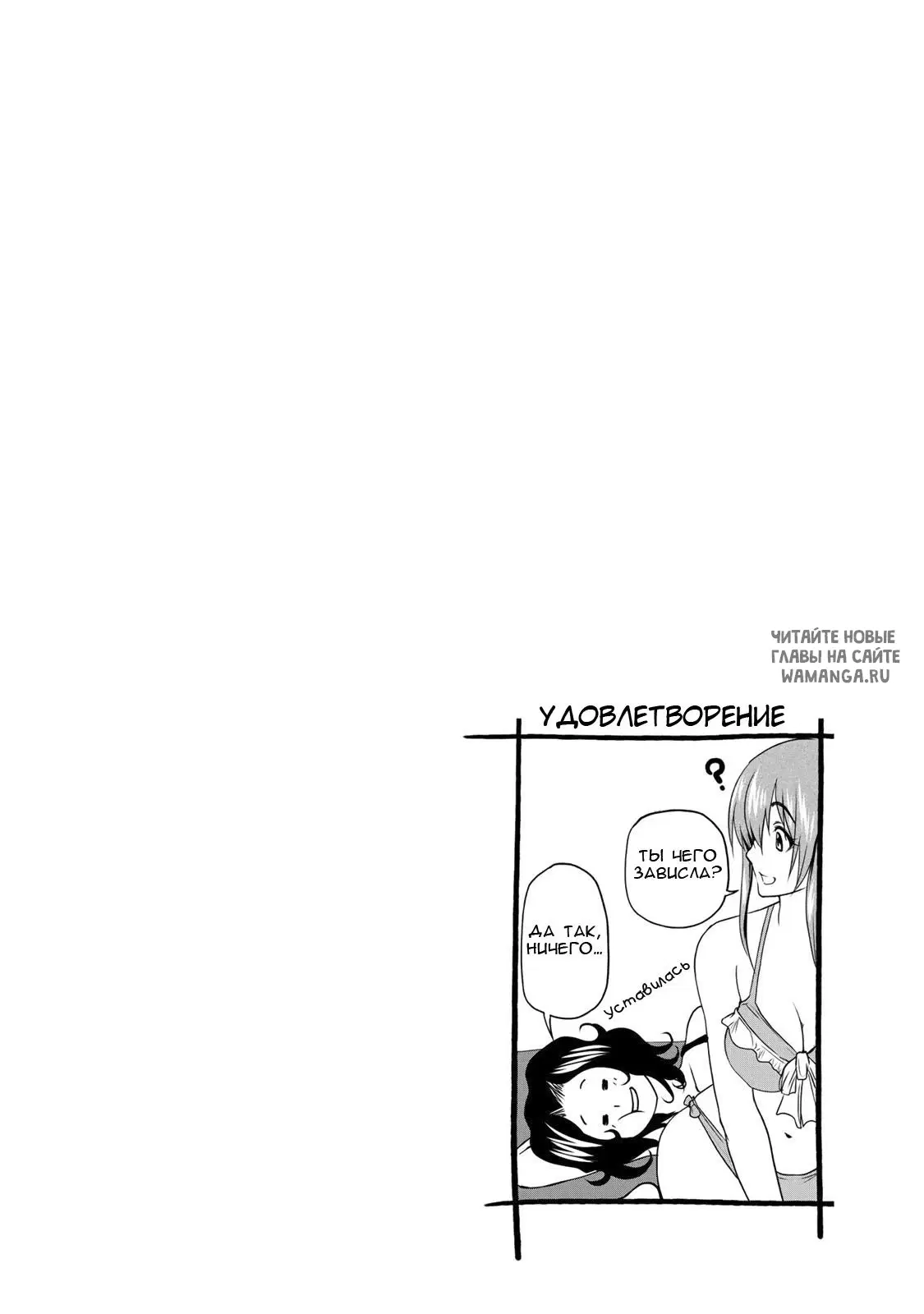 Page 38.000