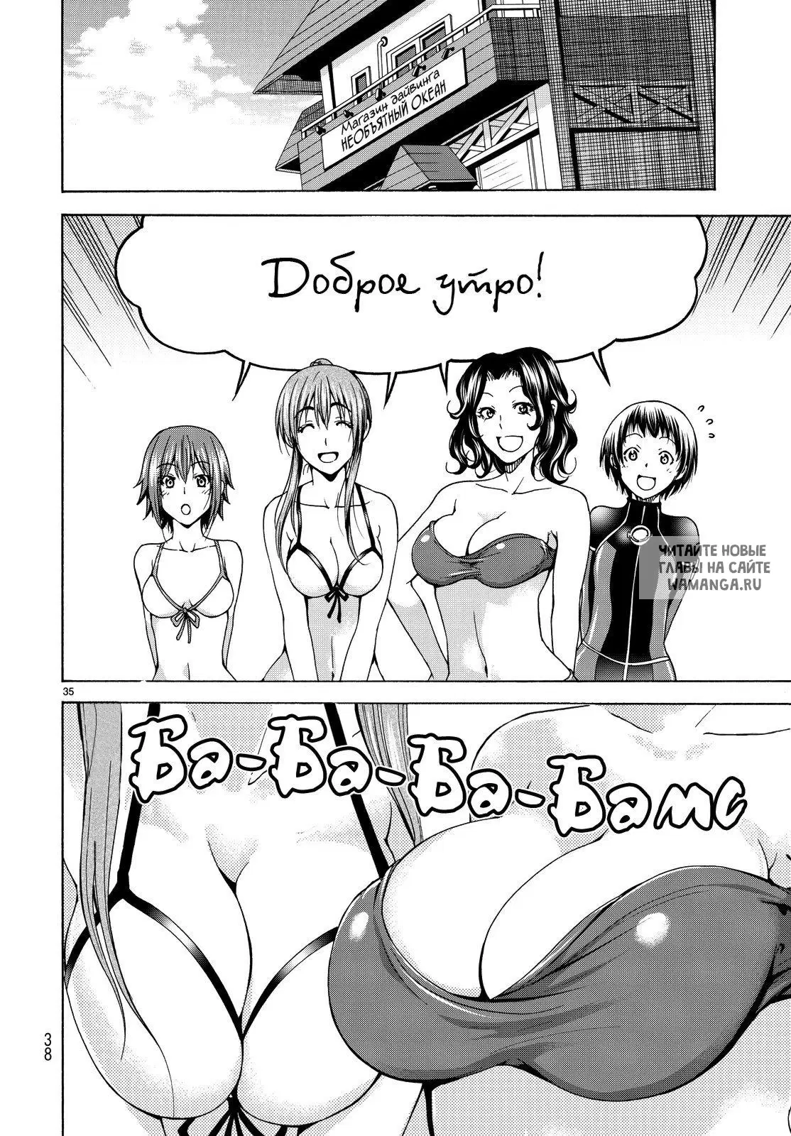 Page 39.000