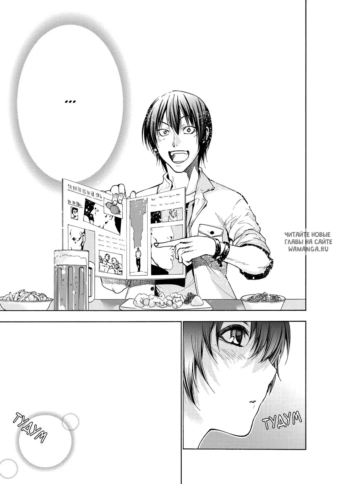 Page 39.000