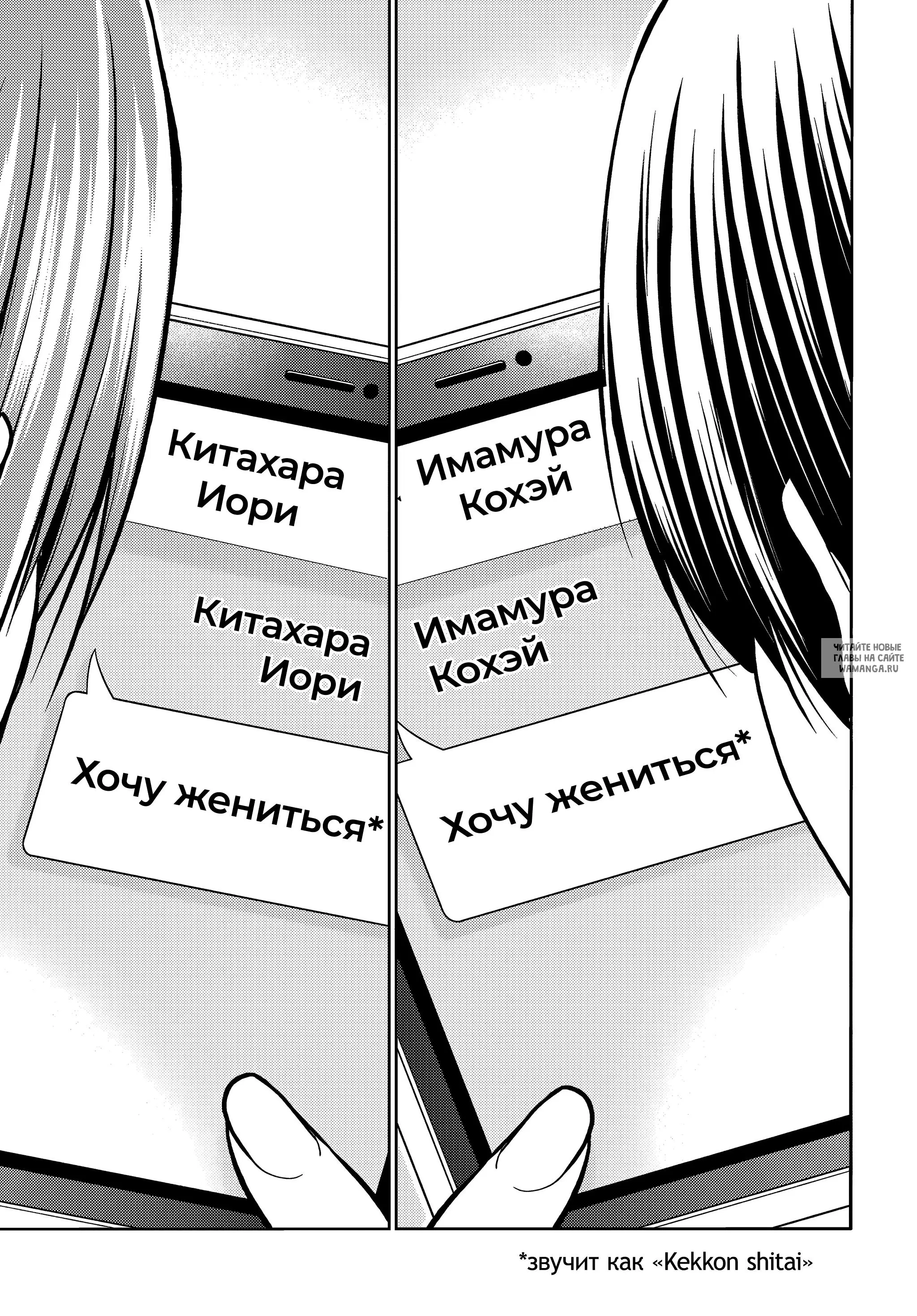 Page 39.000