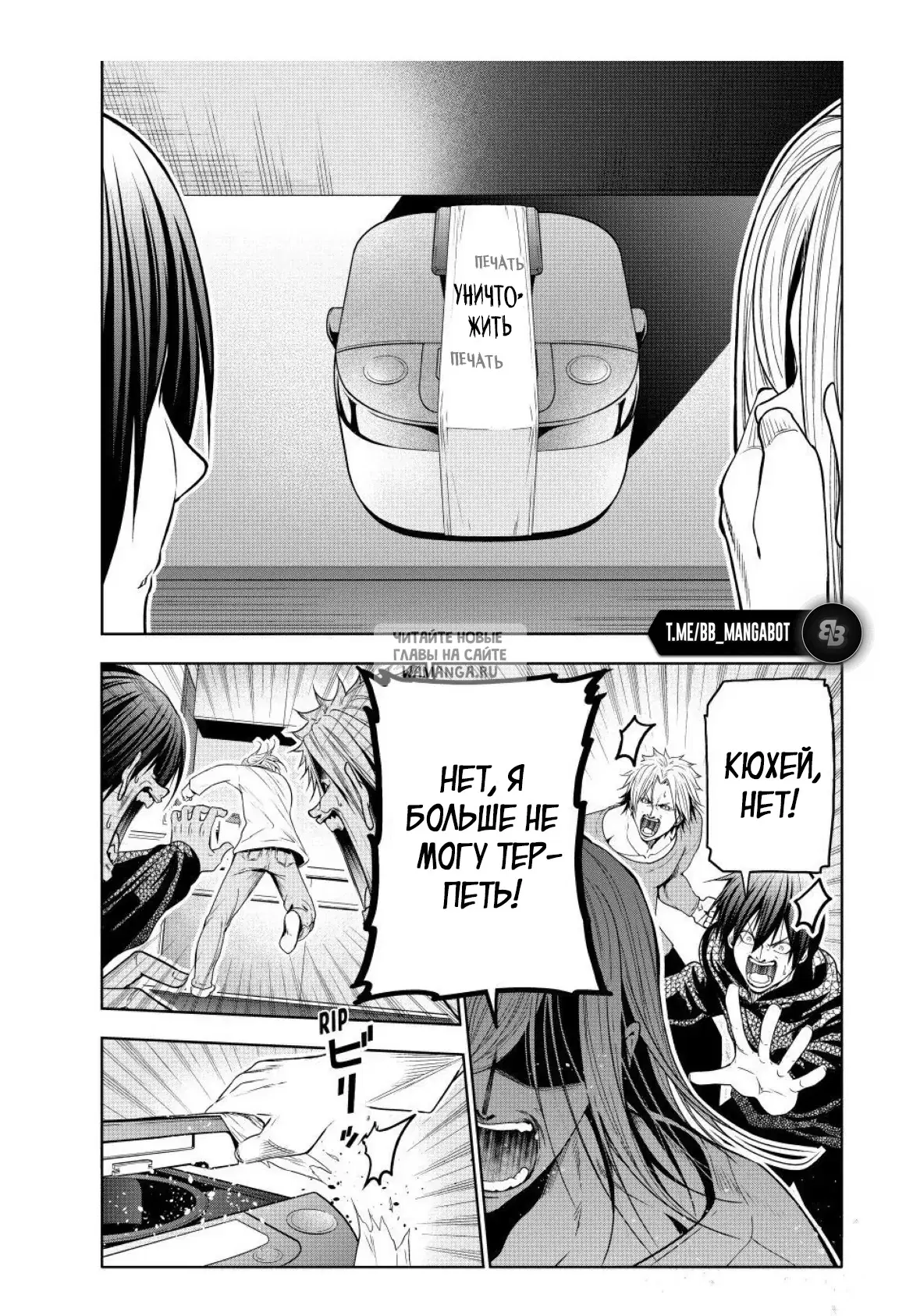 Page 39.000
