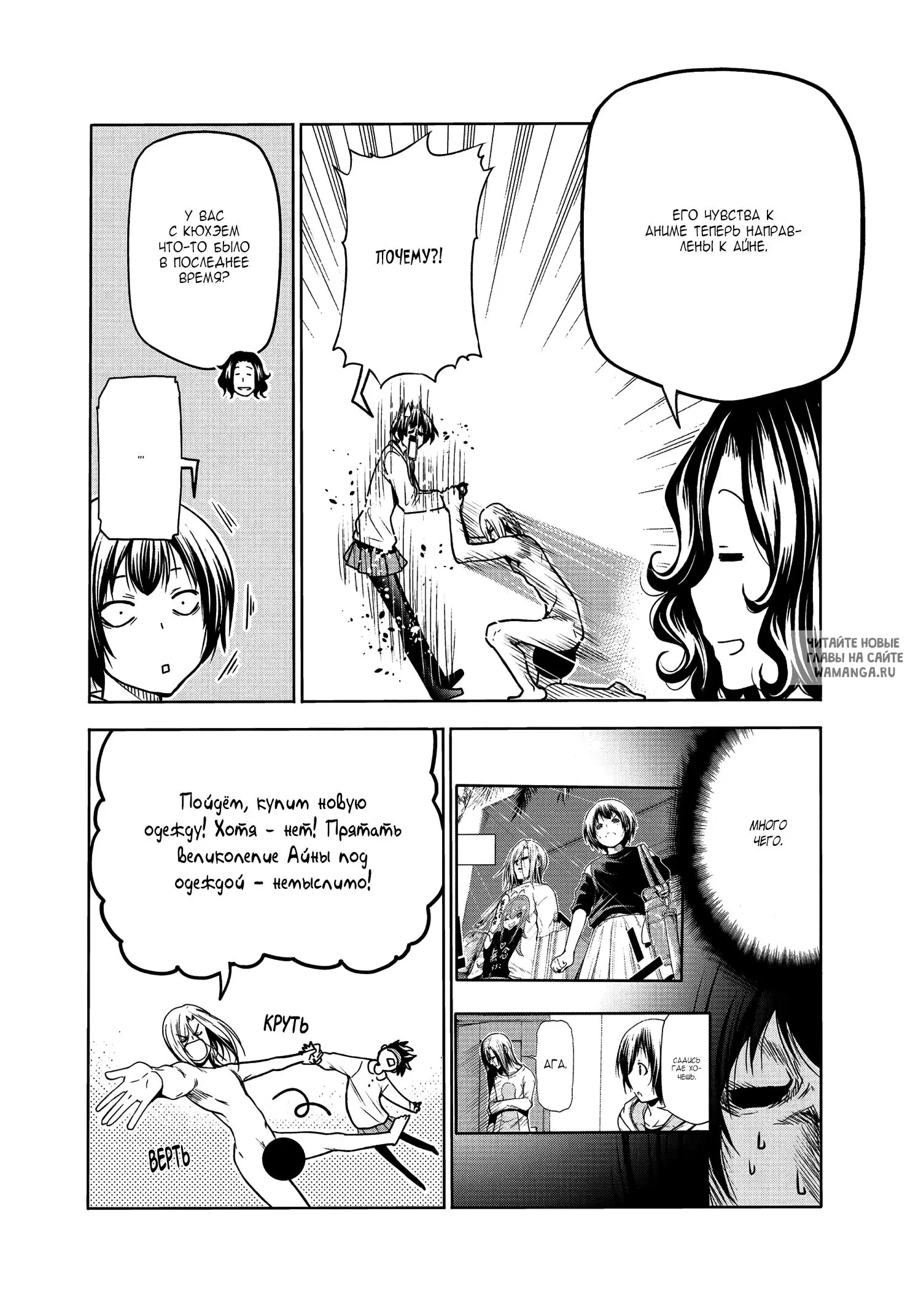 Page 39.000