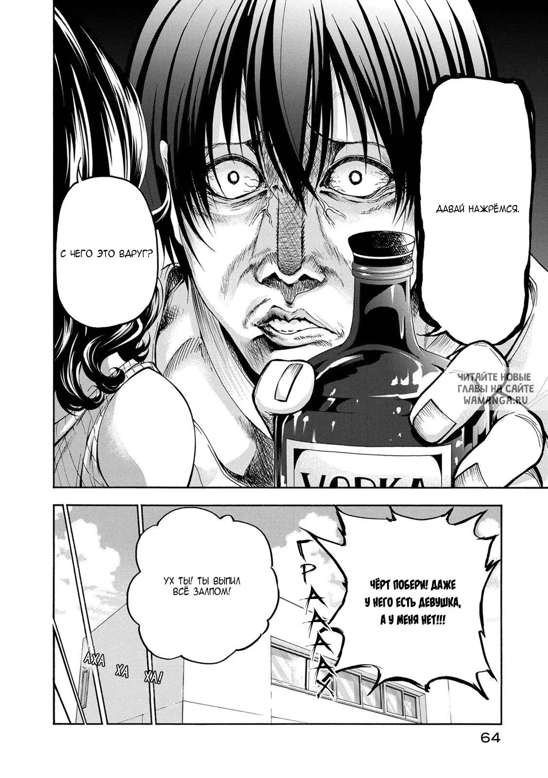 Page 30.000