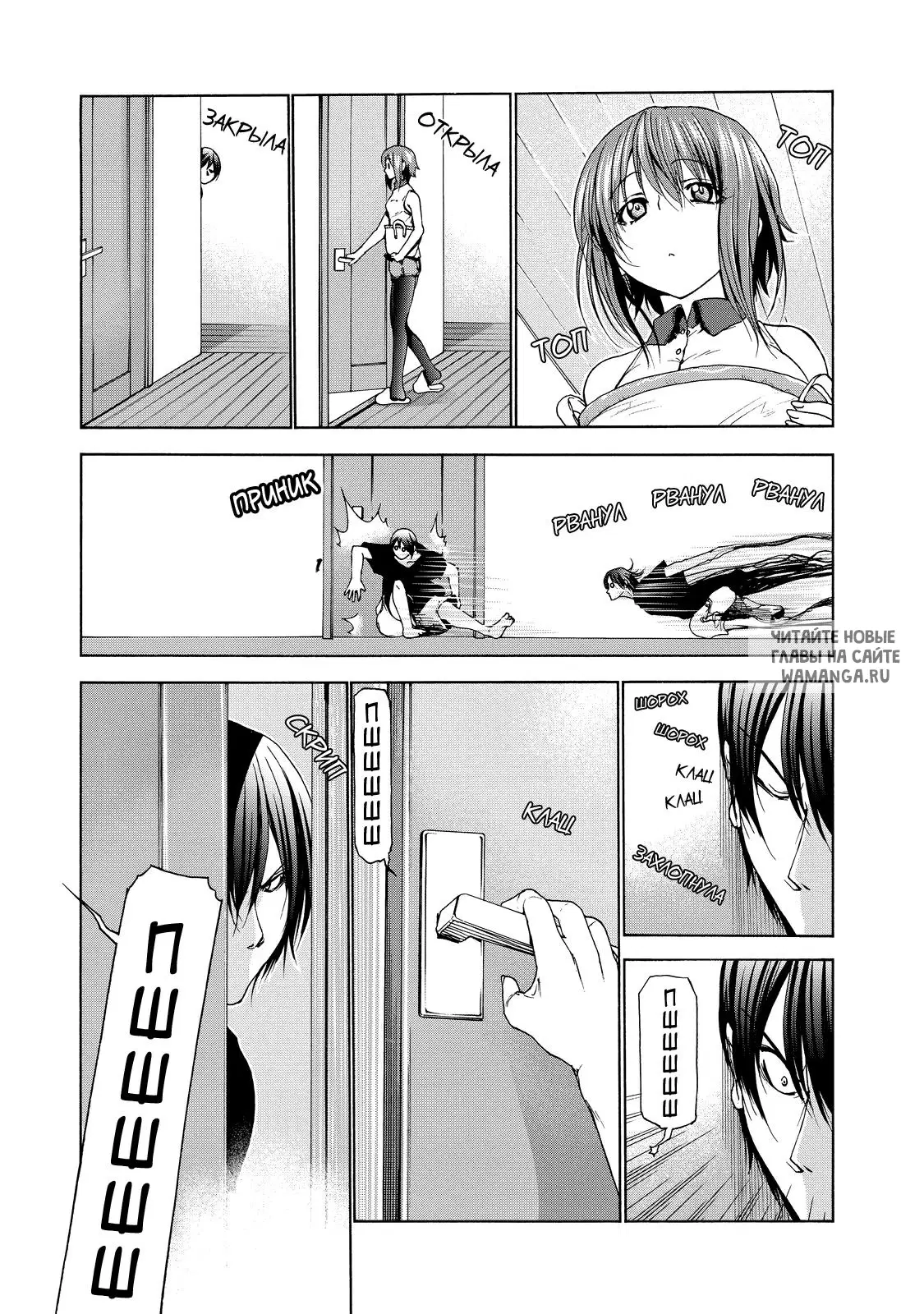 Page 30.000