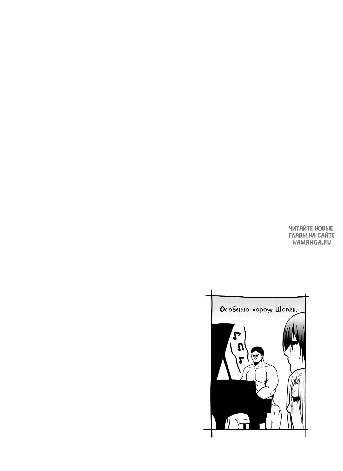 Page 30.000
