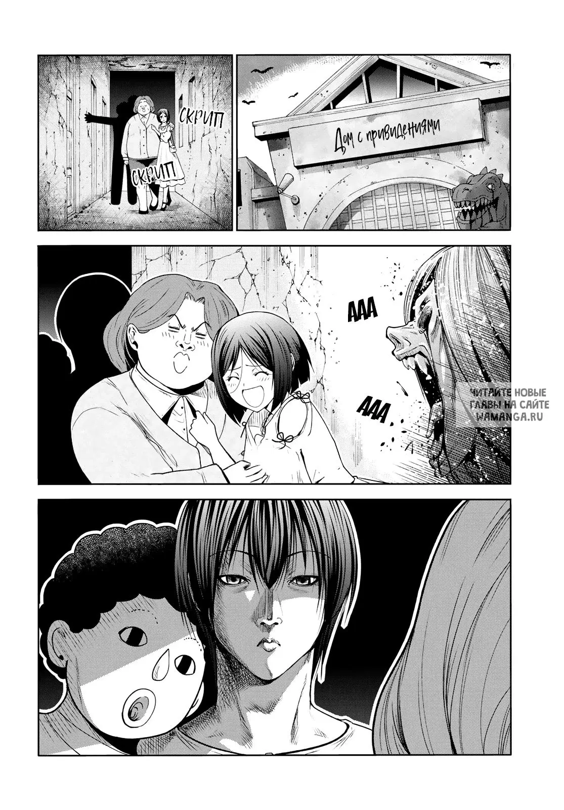 Page 30.000