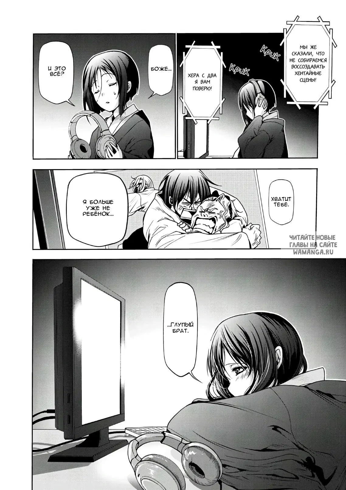 Page 30.000