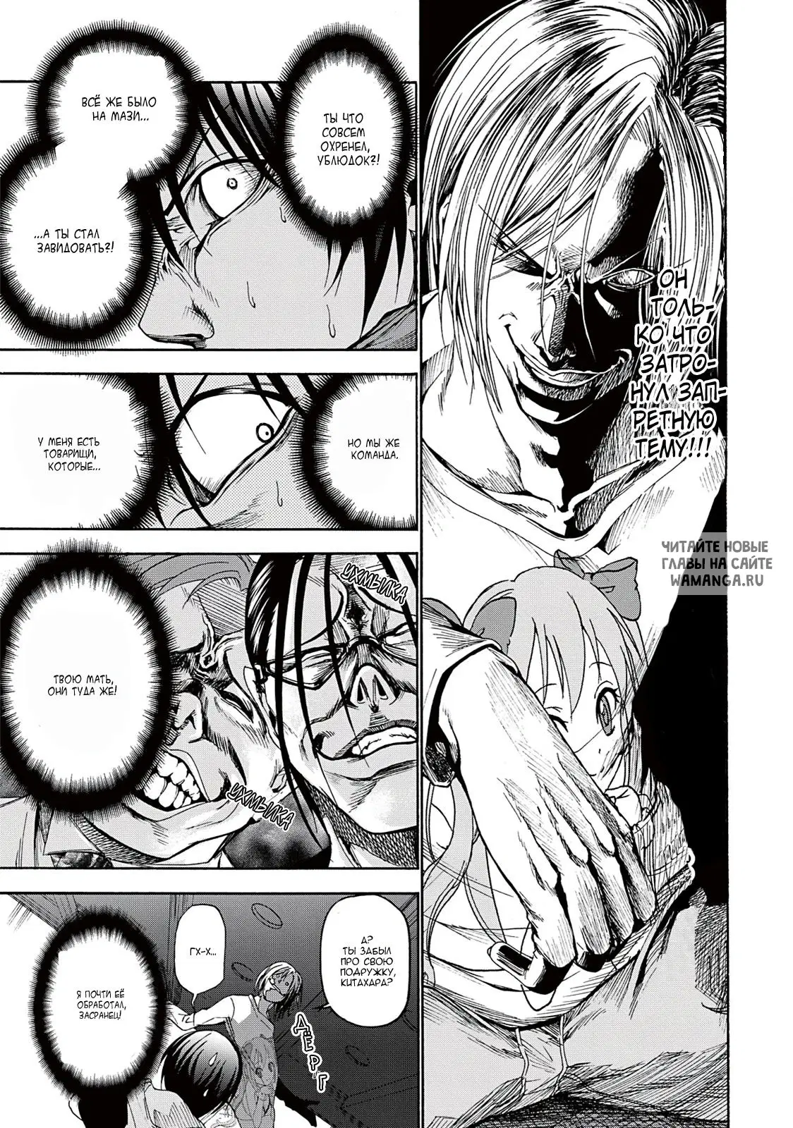 Page 31.000