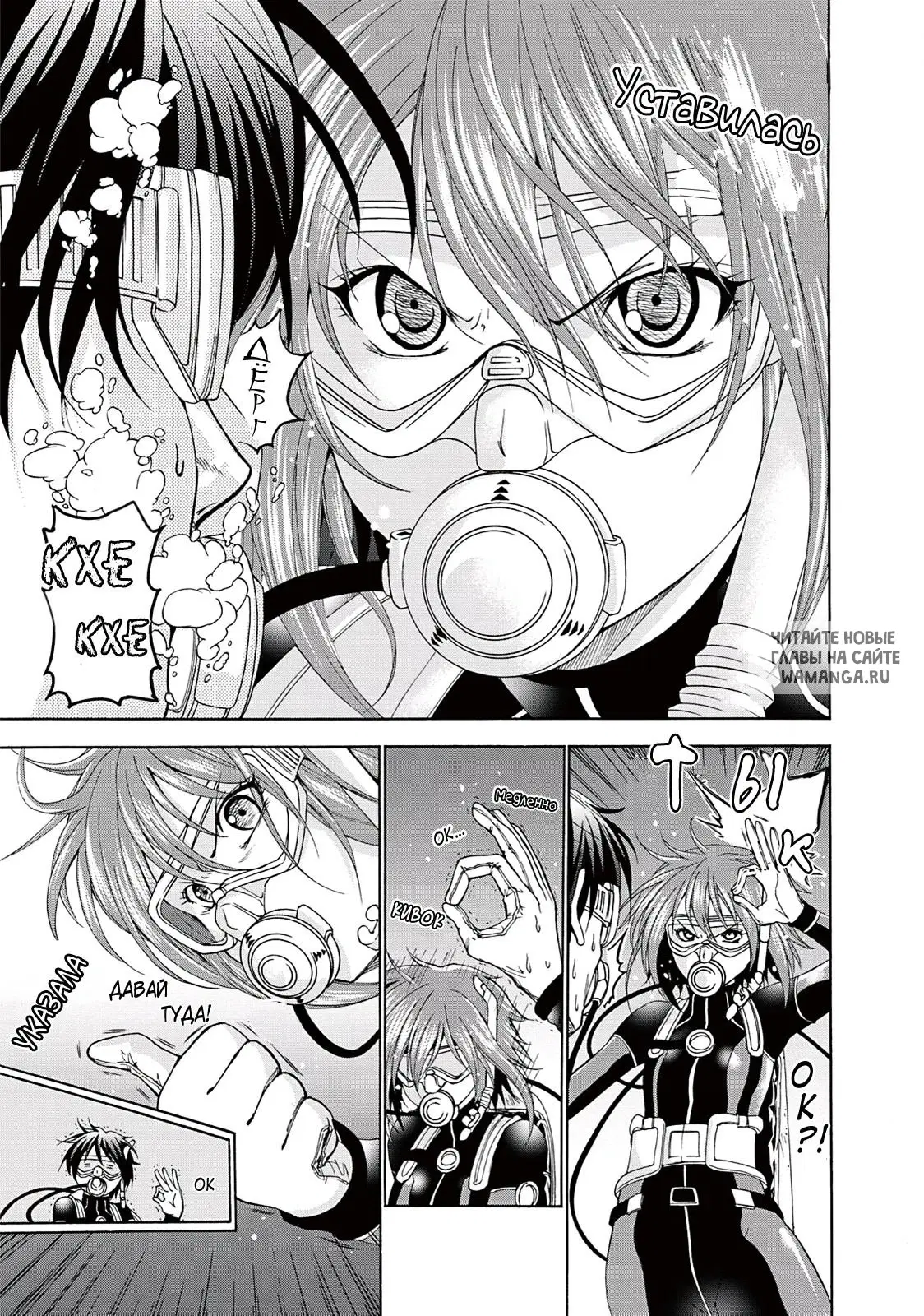 Page 31.000