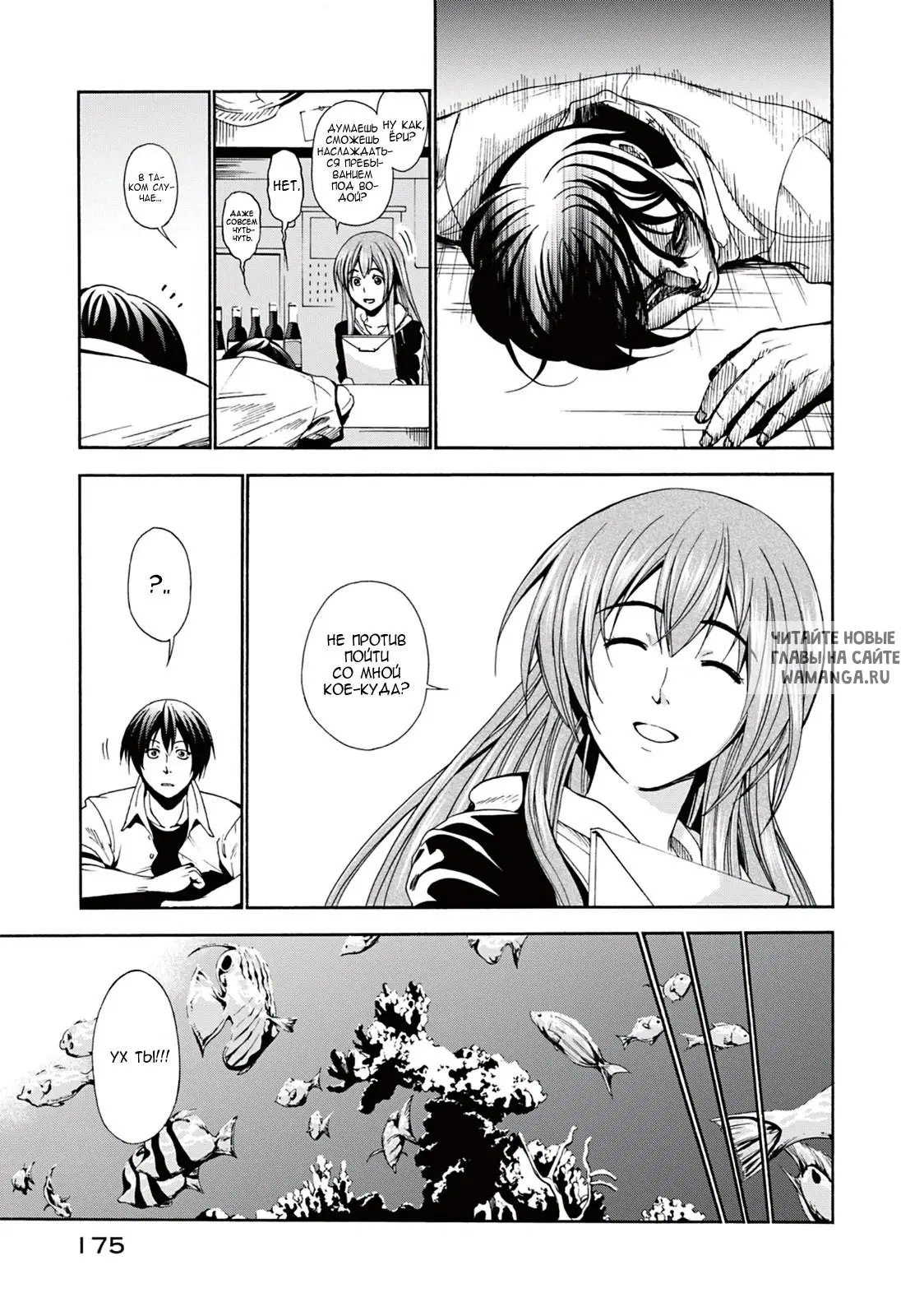 Page 31.000